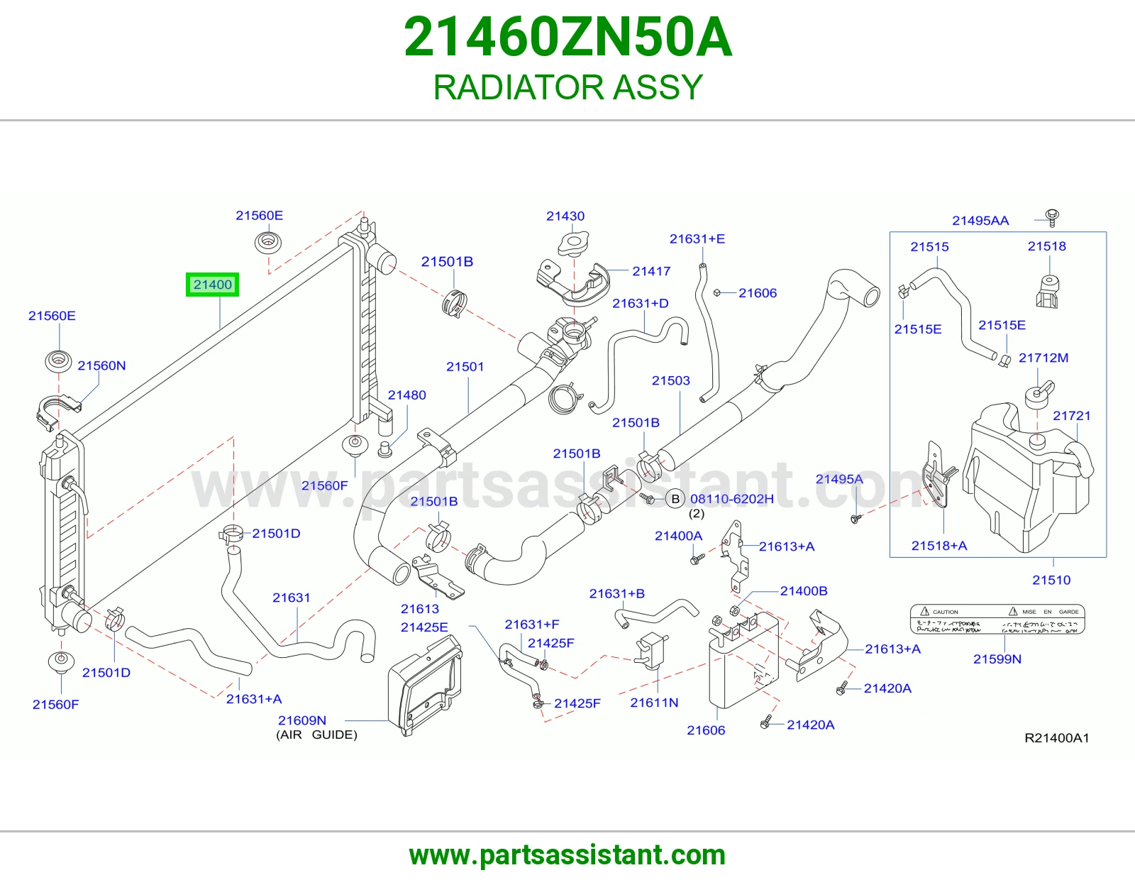 رديتر ماء مكينه 21460ZN50A