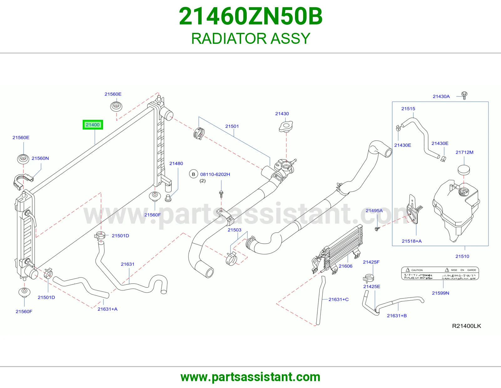 رديتر ماء مكينه 21460ZN50B