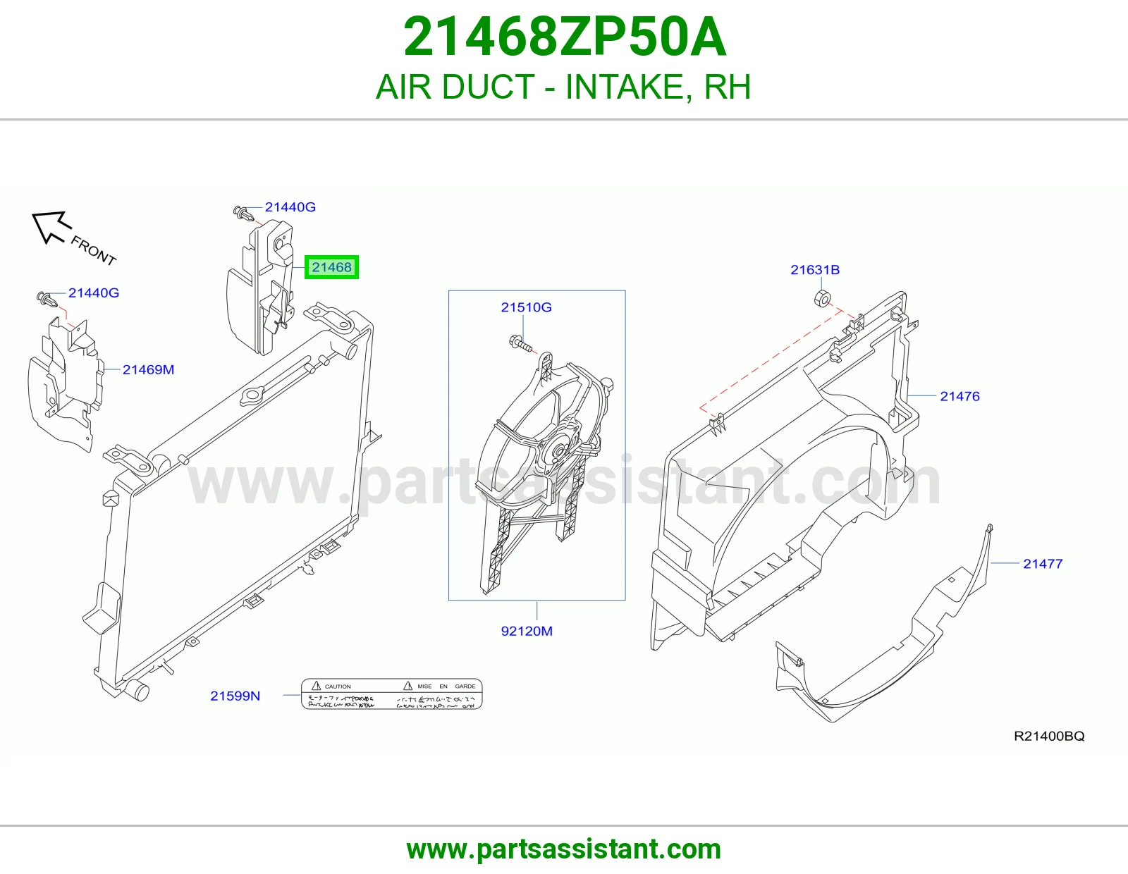 وصلة هواء سحب هواء يمين 21468ZP50A