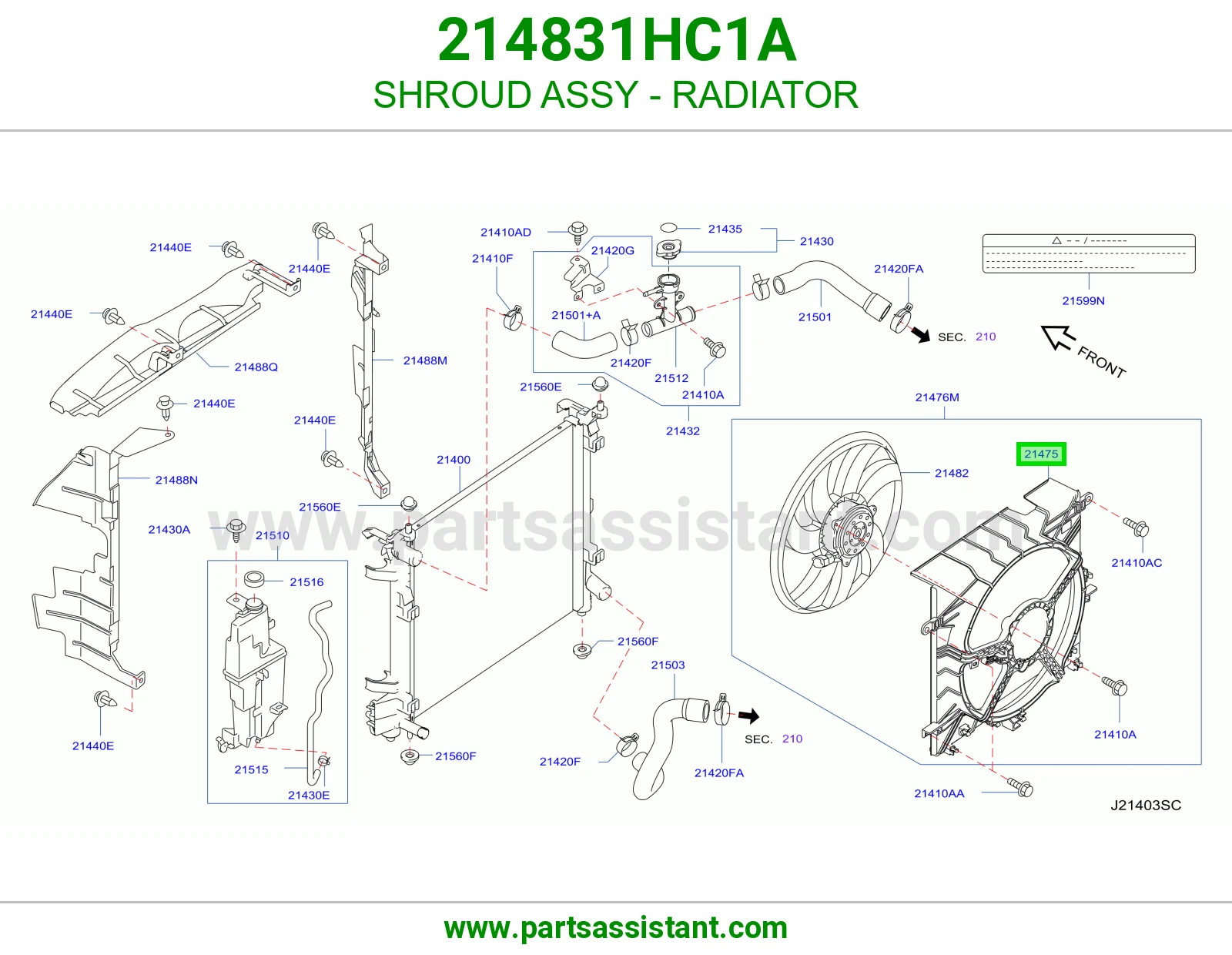 قاعده مروحه مكيف 214831HC1A