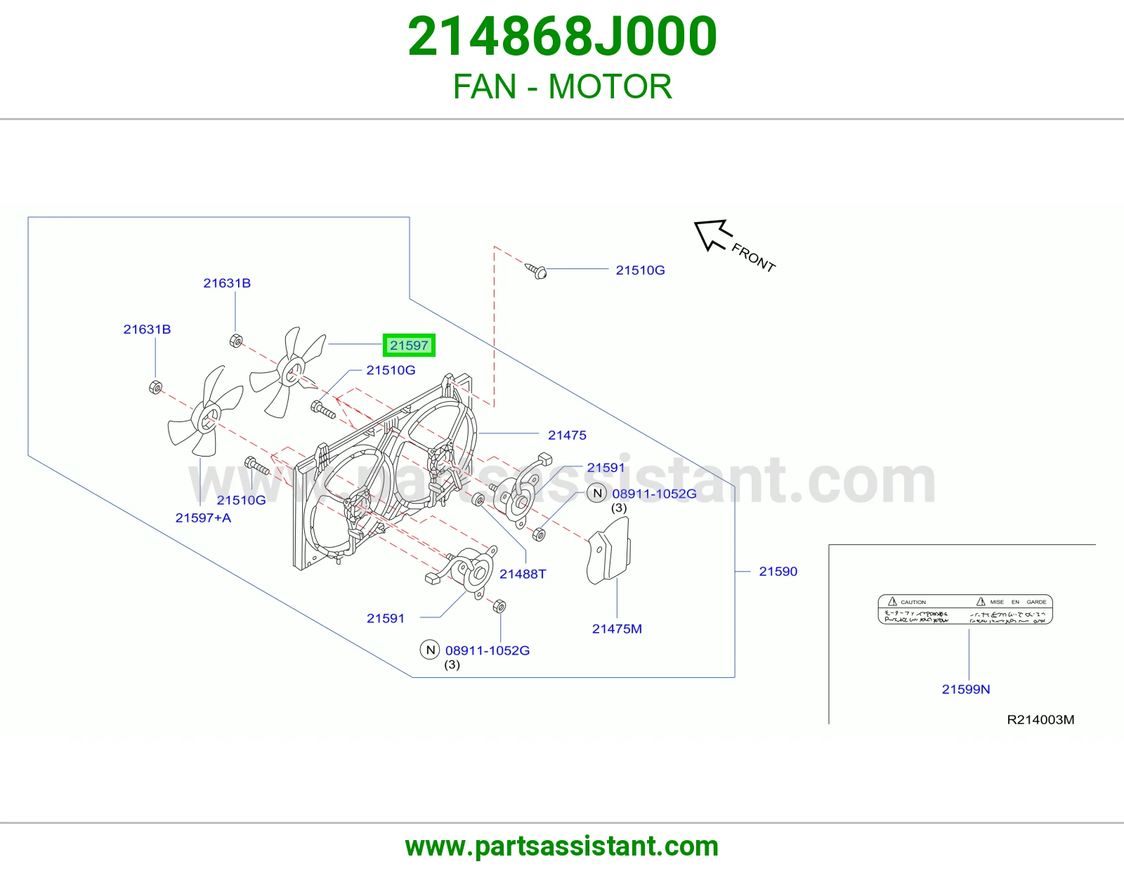 مروحه دينمو مكيف 214868J000