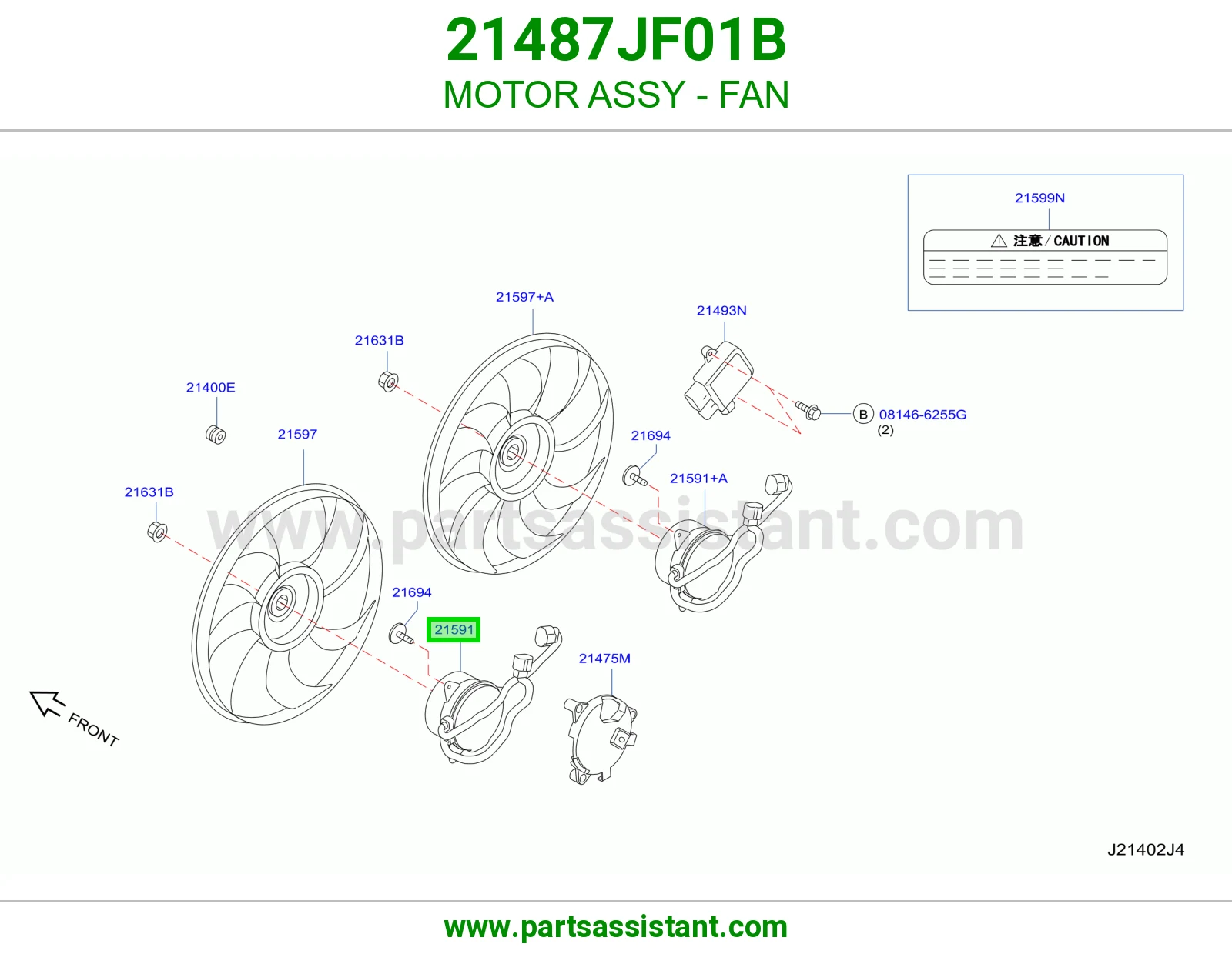 دينمو و مروحه مكيف 21487JF01B