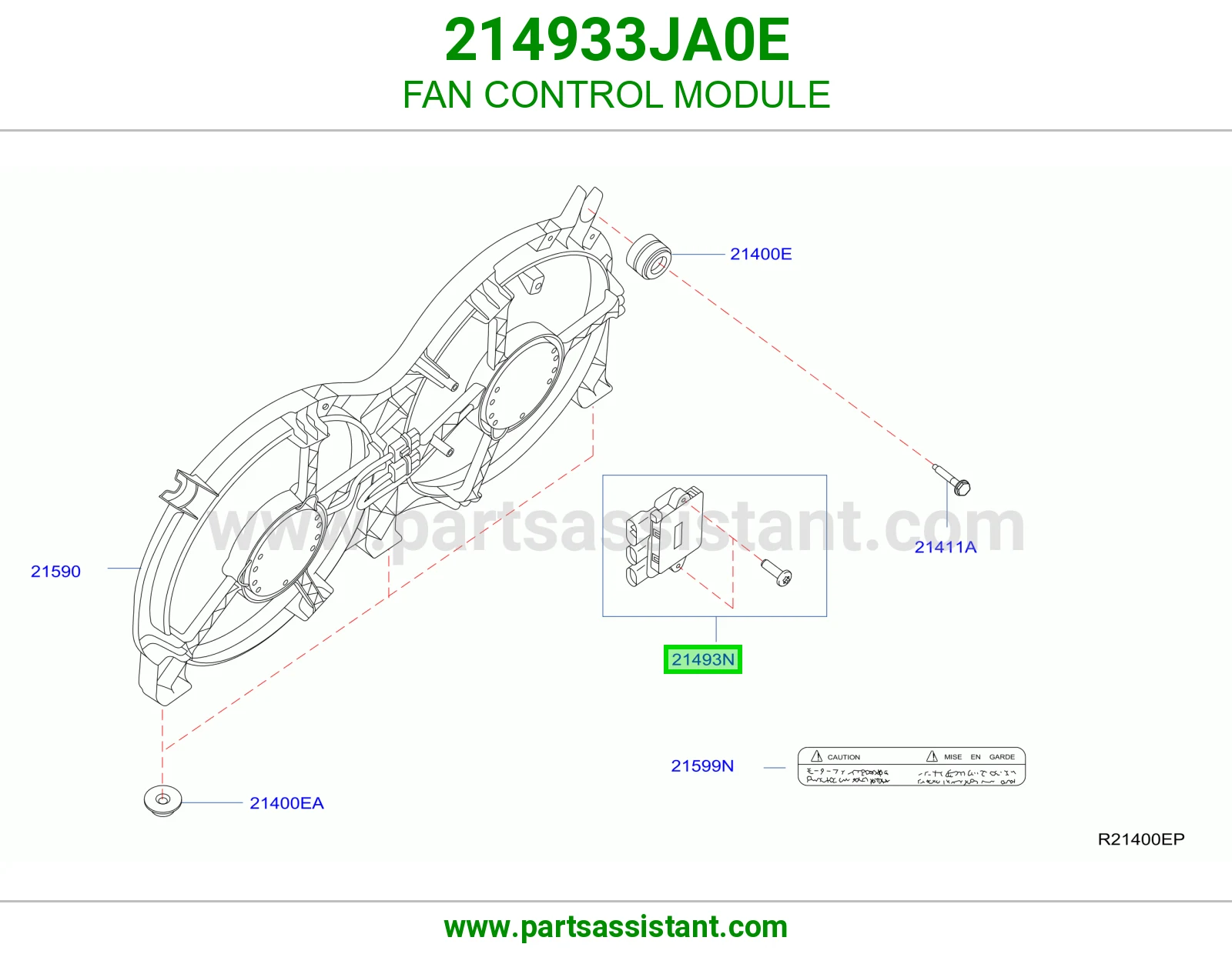كتاوت مروحه مكيف 214933JA0E
