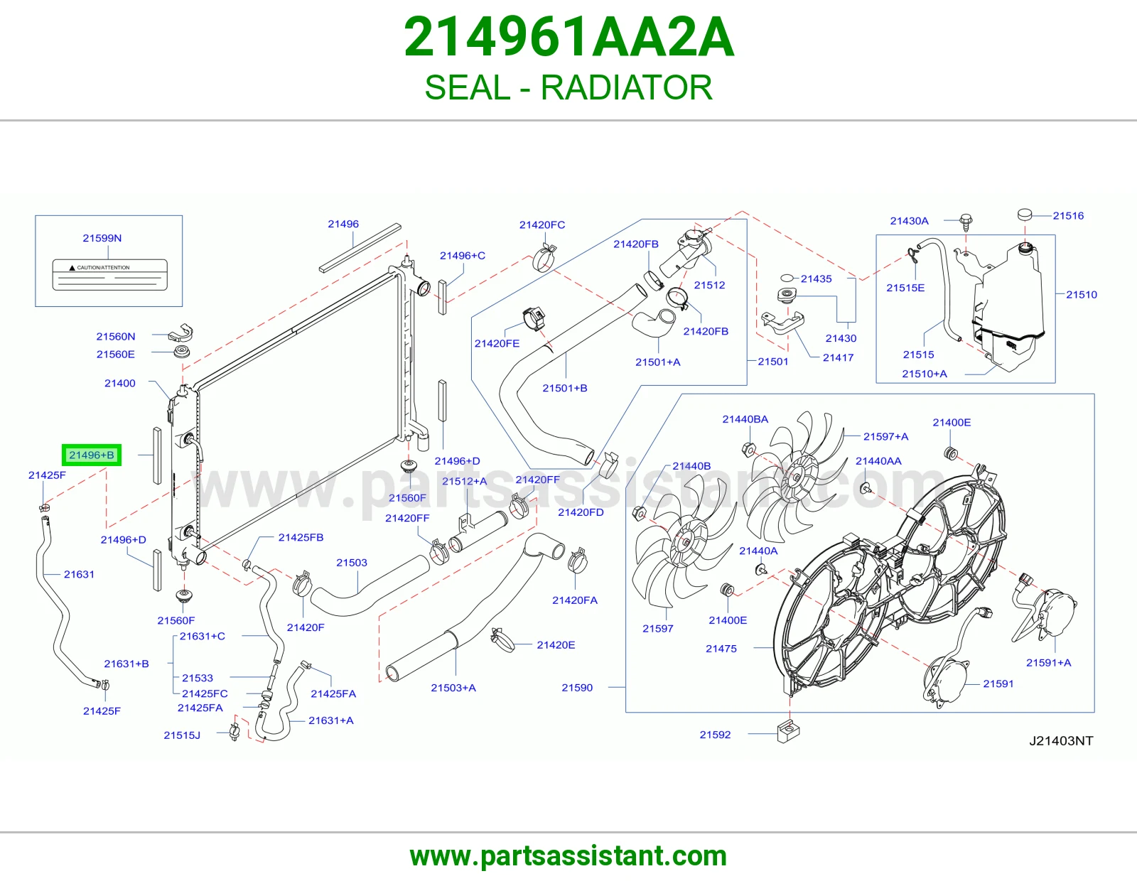 جلدة رديتر 214961AA2A