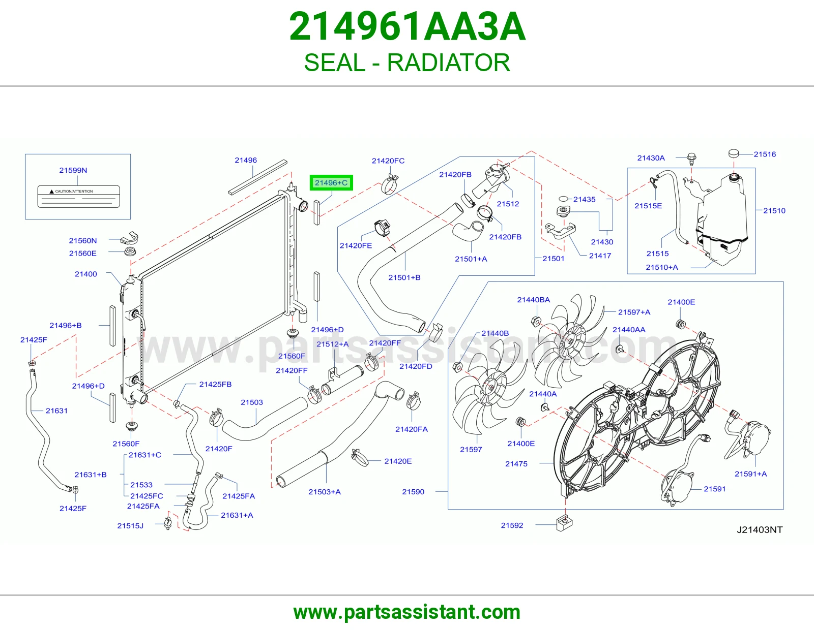 جلدة رديتر 214961AA3A