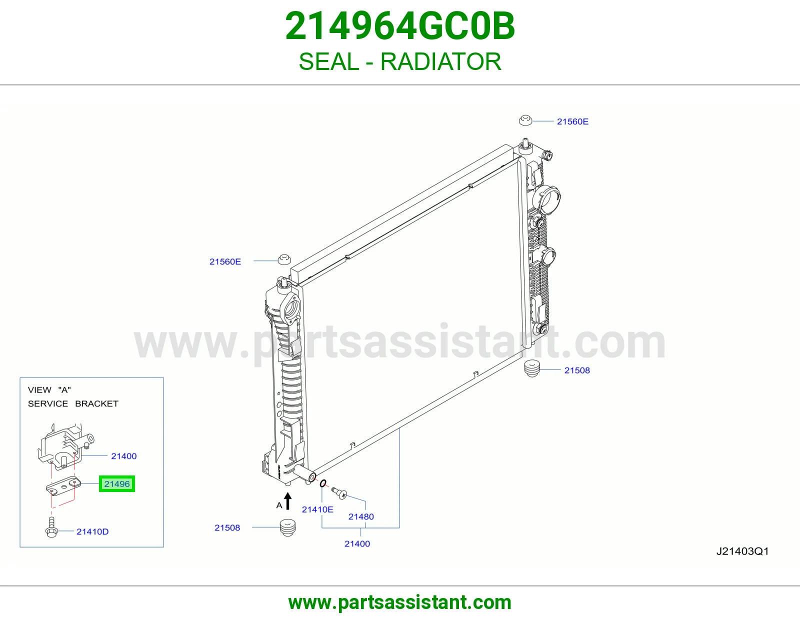 جلدة رديتر 214964GC0B