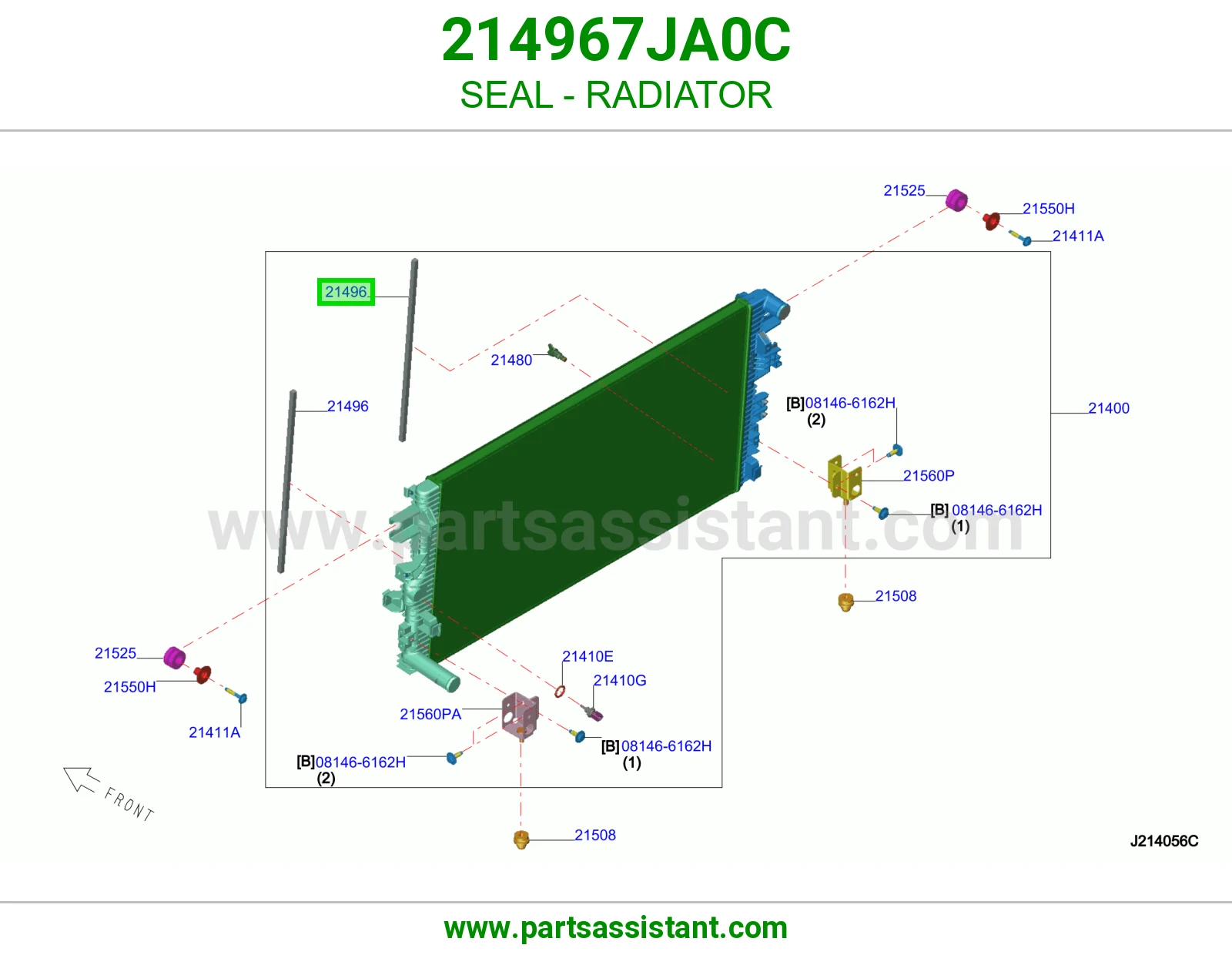 جلدة رديتر 214967JA0C