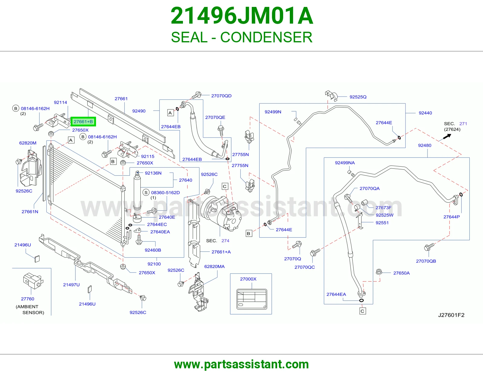 جلدة رديتر مكيف 21496JM01A