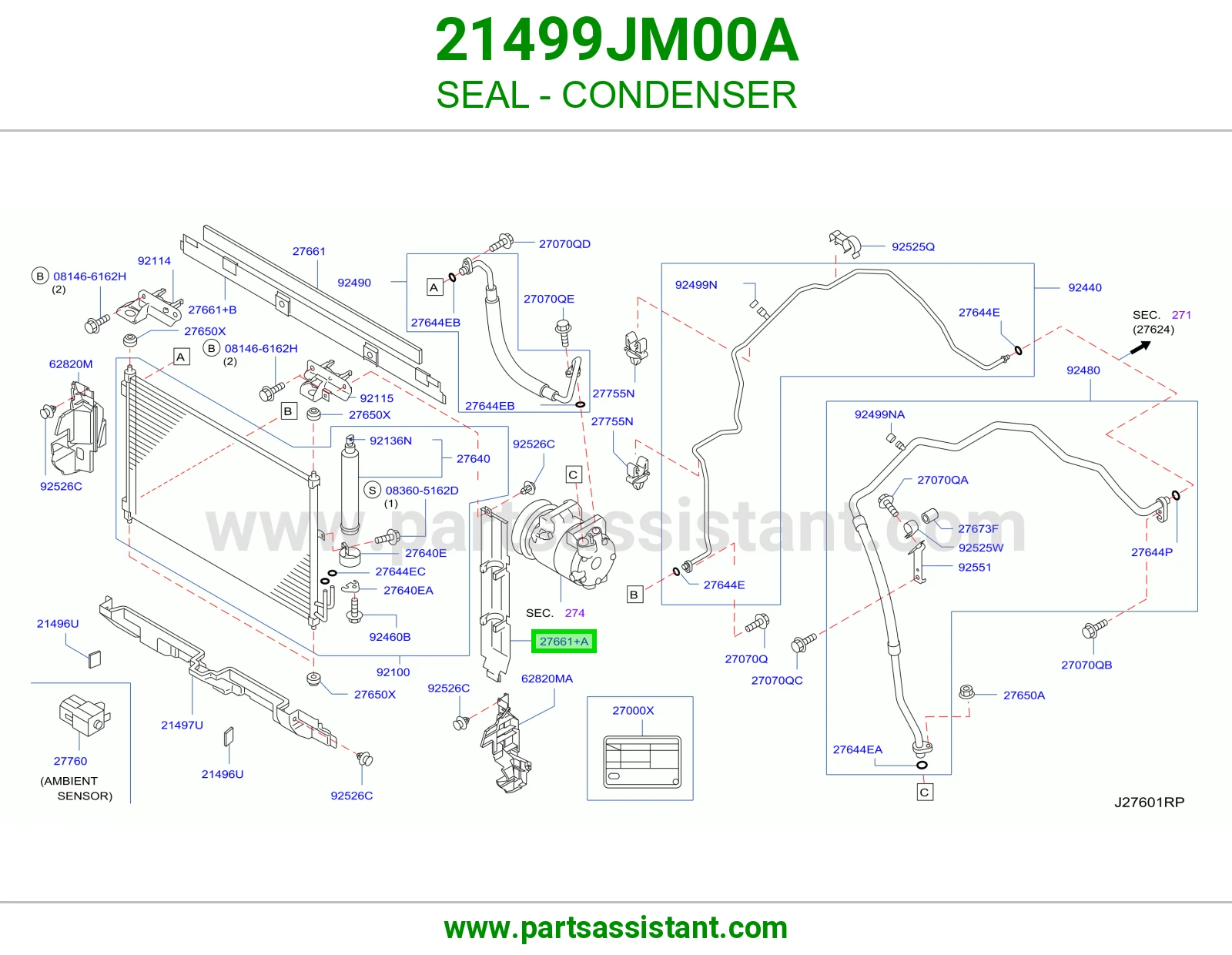 جلدة رديتر مكيف 21499JM00A