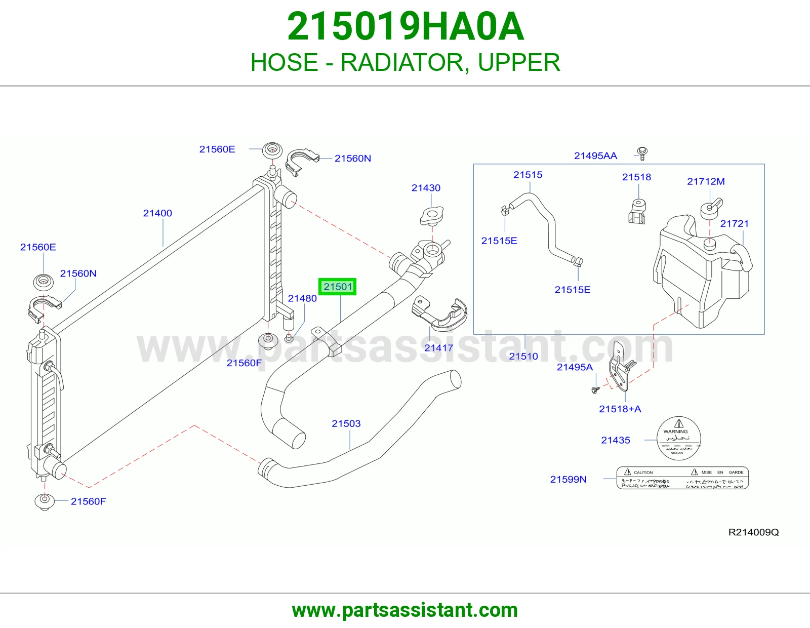 لي خرطوش رديتر ماء فوق 215019HA0A