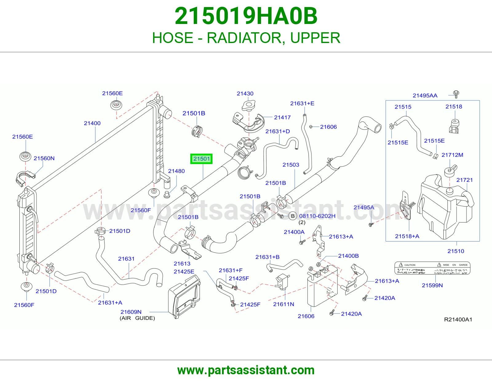 لي خرطوش رديتر ماء فوق 215019HA0B