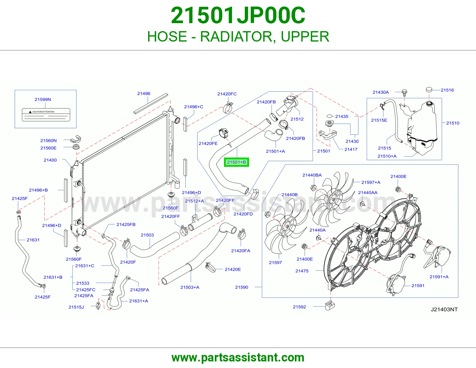 لي رديتر علوي 21501JP00C