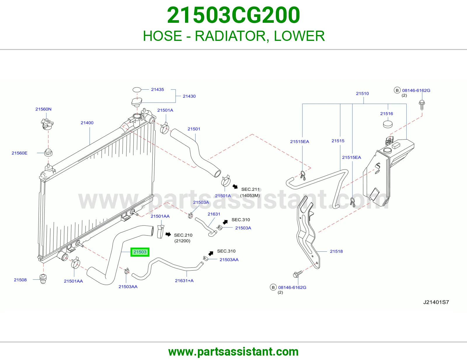 لي خرطوش رديتر ماء تحت 21503CG200