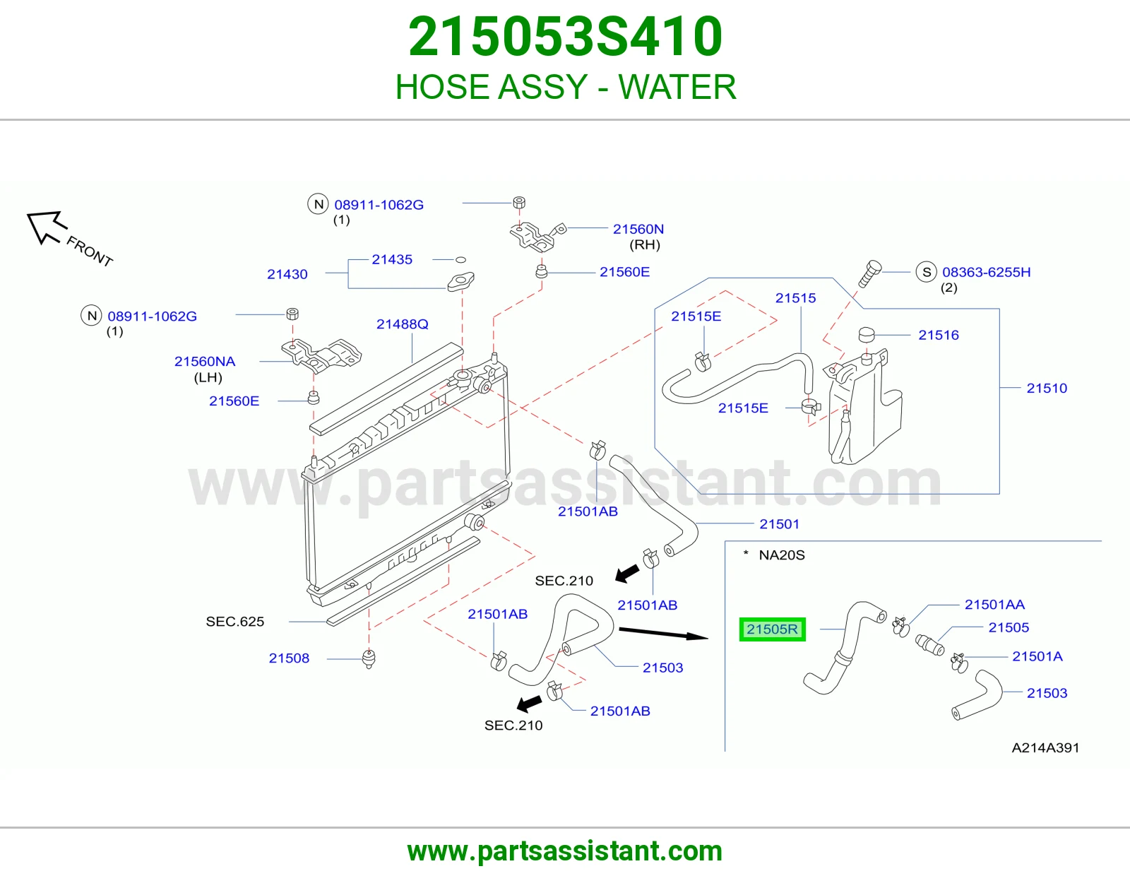 لي خرطوش رديتر ماء تحت 215053S410