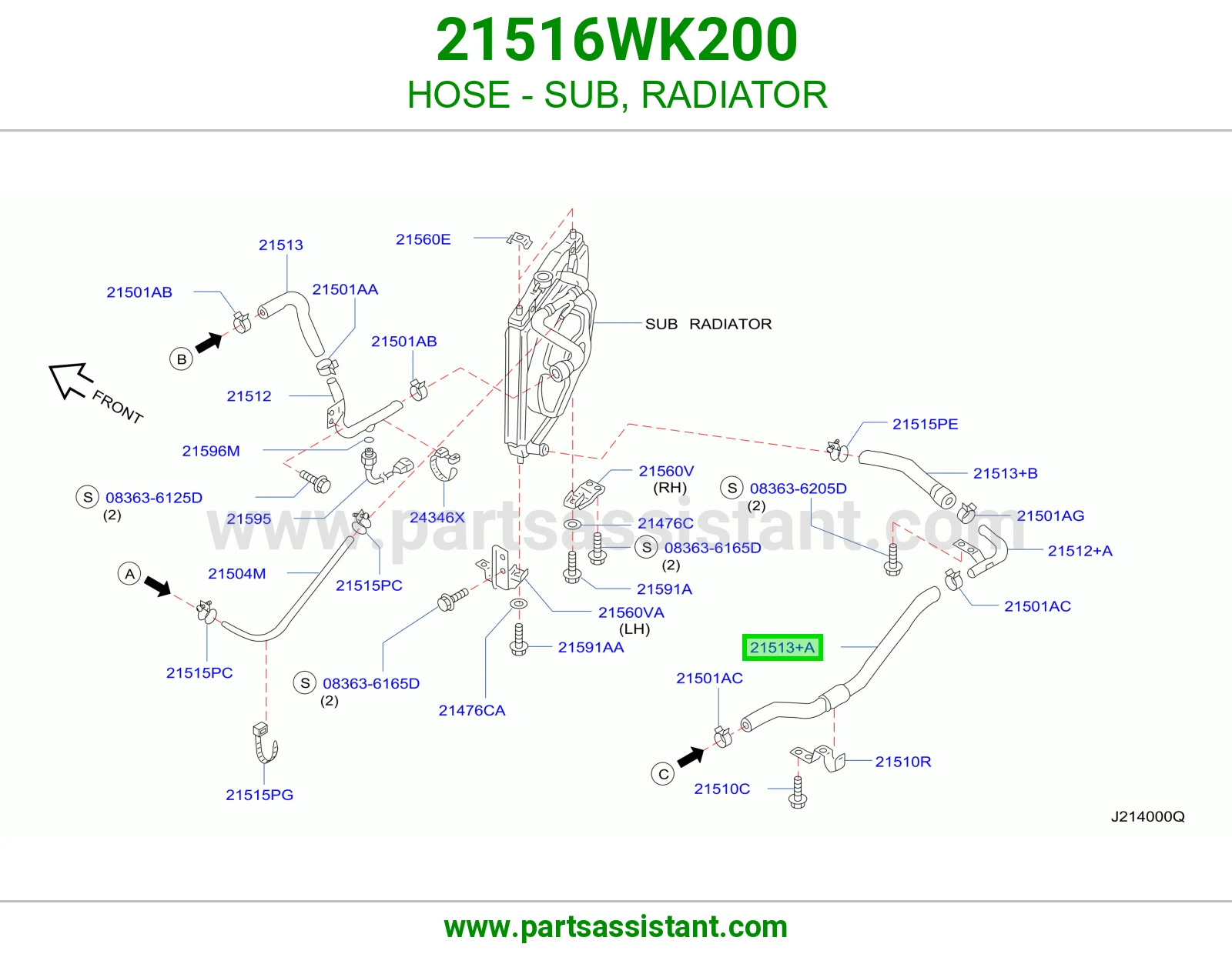 لي فرعي رديتر 21516WK200