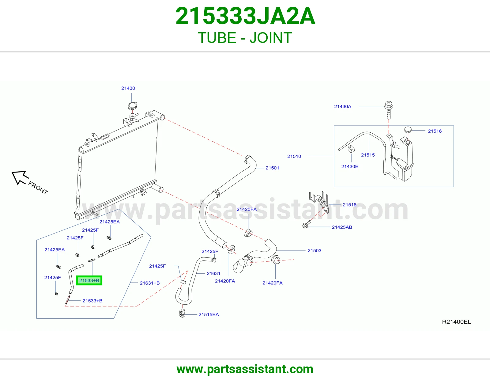 ماسورة وصلة 215333JA2A