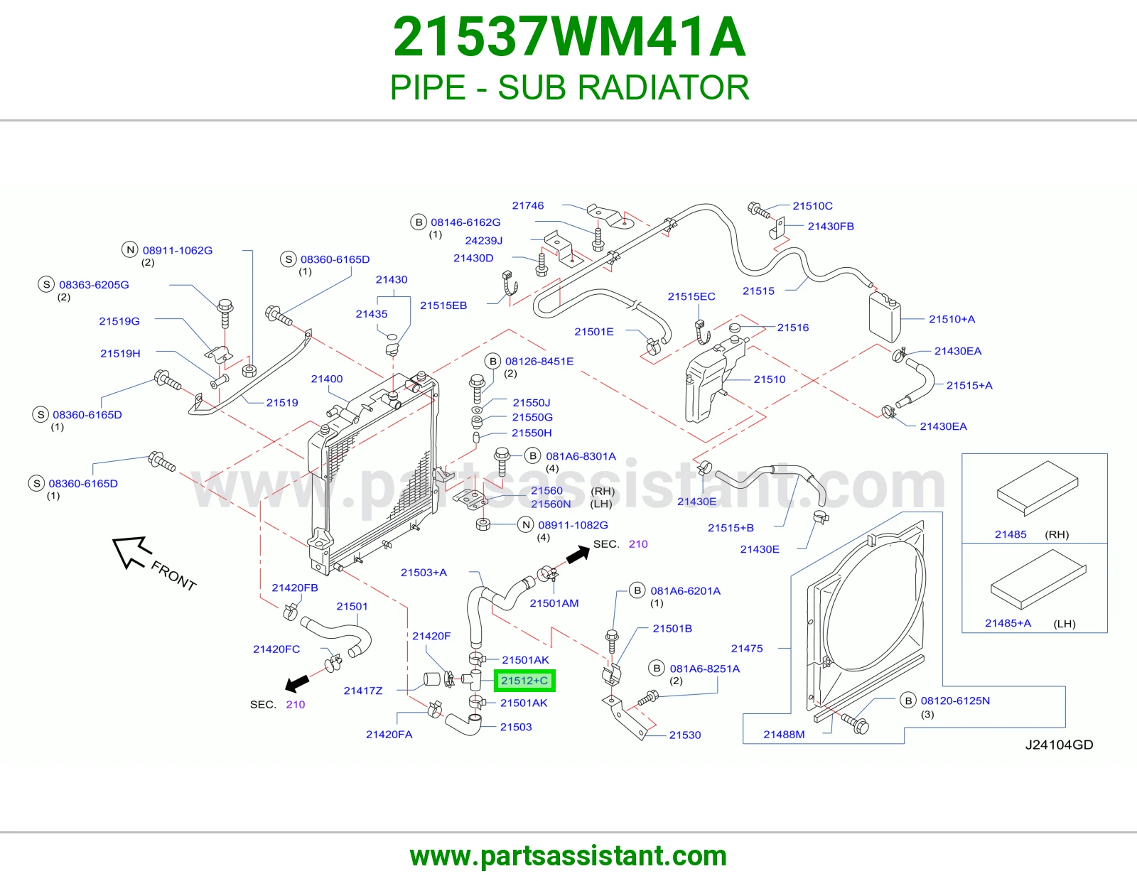 ماسورة رديتر فرعي 21537WM41A