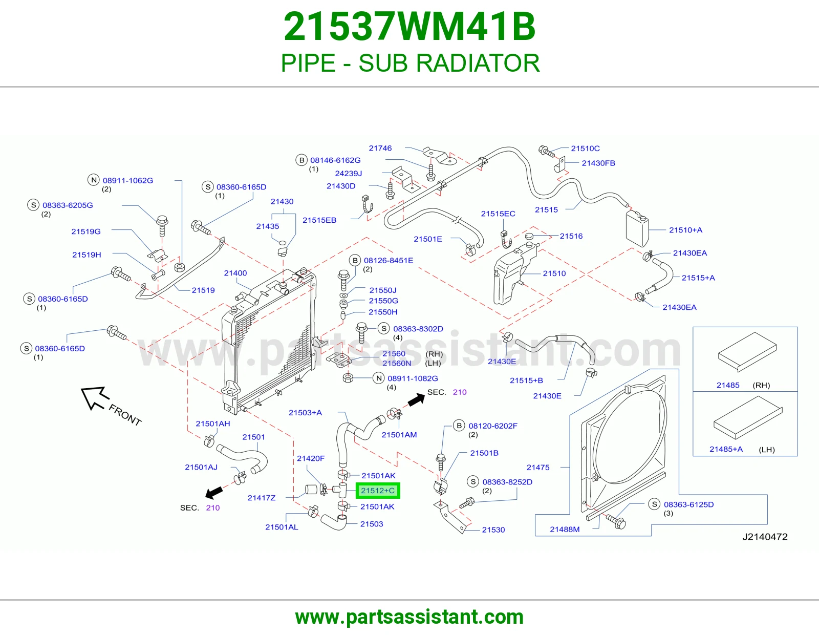 ماسورة رديتر فرعي 21537WM41B