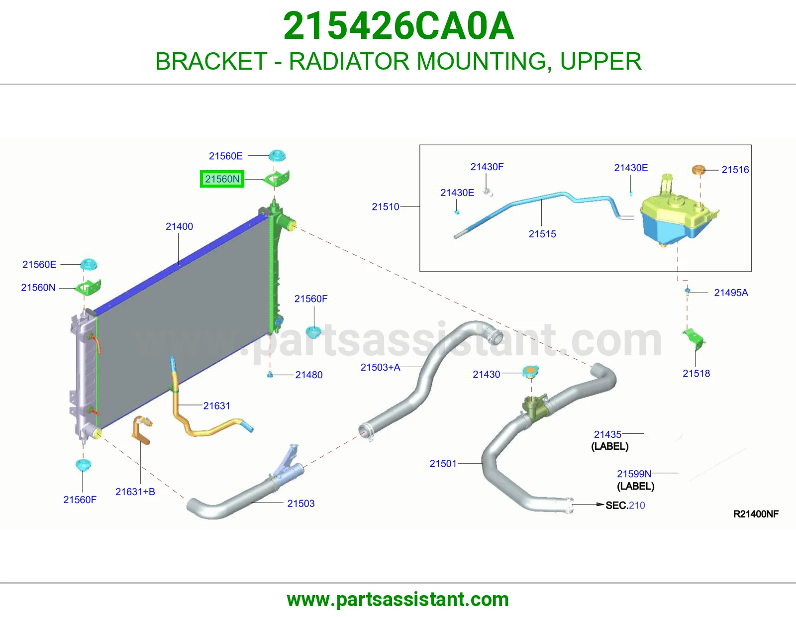 ربل كرسي رديتر ماء فوق 215426CA0A