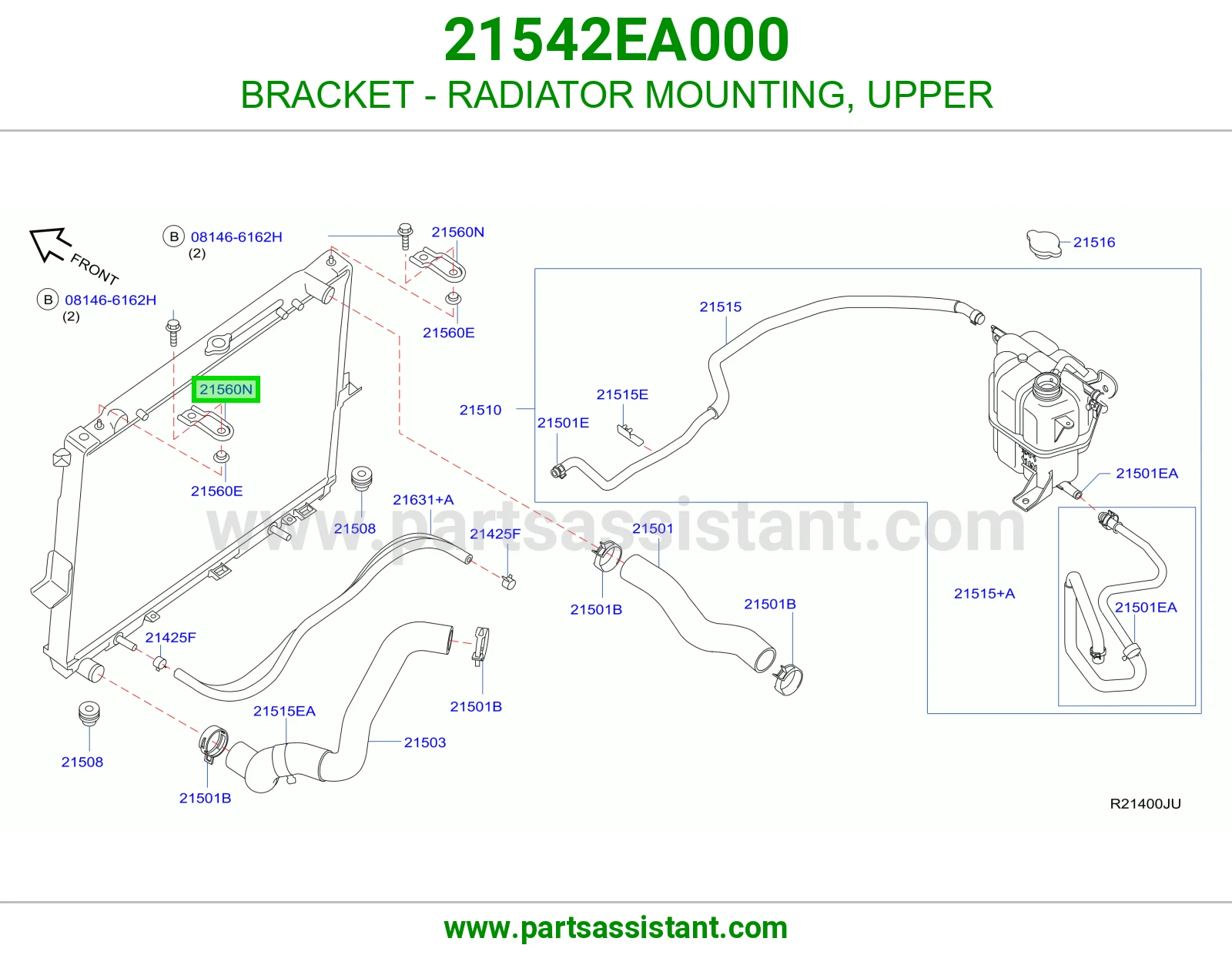 ربل كرسي رديتر ماء فوق 21542EA000