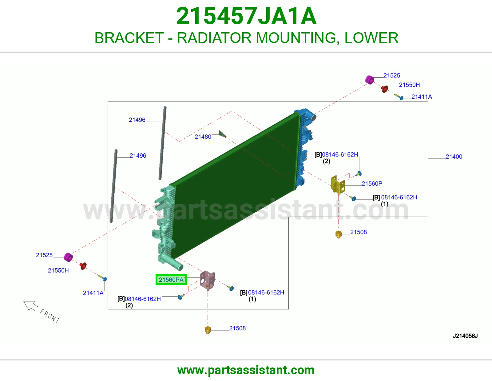 ربل كرسي رديتر ماء تحت 215457JA1A