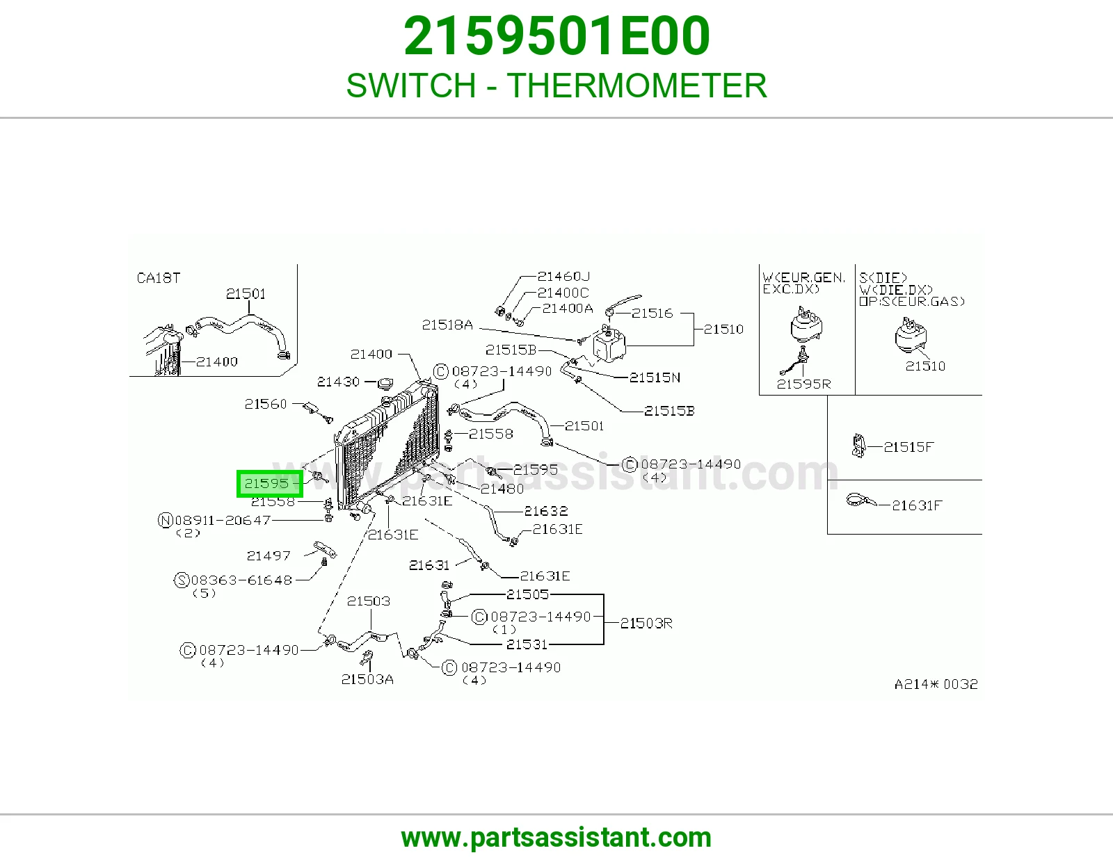 حساس مروحه 2159501E00