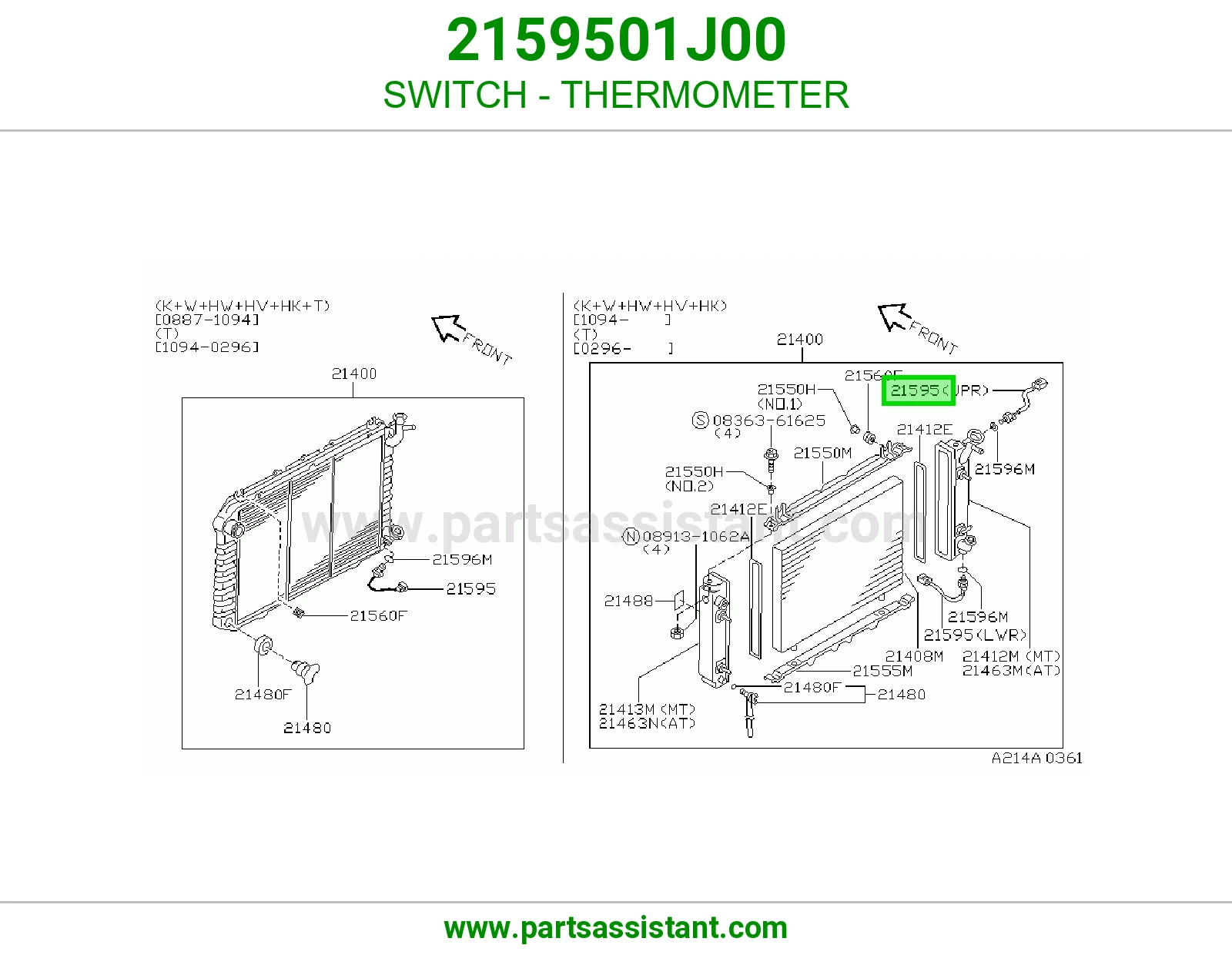 حساس مروحه 2159501J00