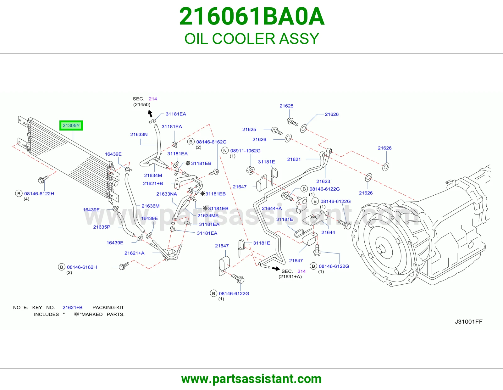 مبرد زيت مكينه 216061BA0A