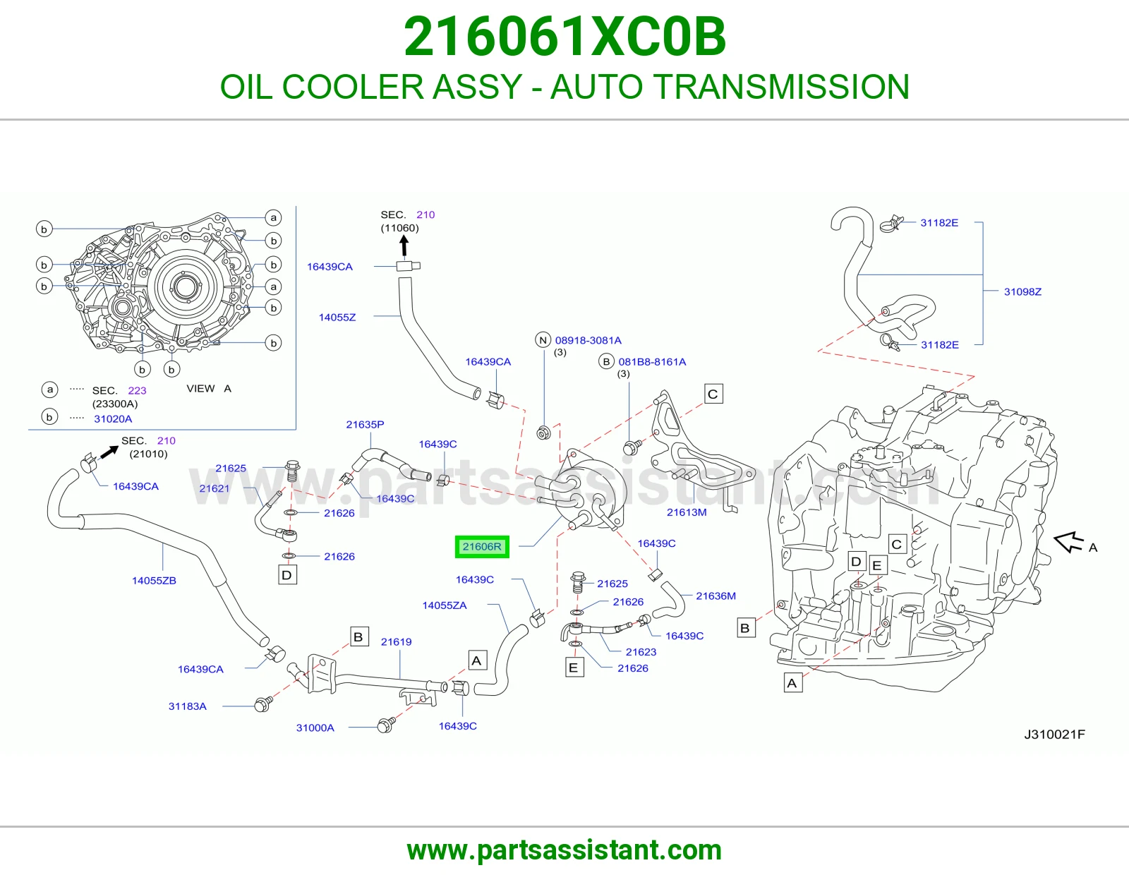 مبرد زيت مكينة قير أوتوماتيك 216061XC0B