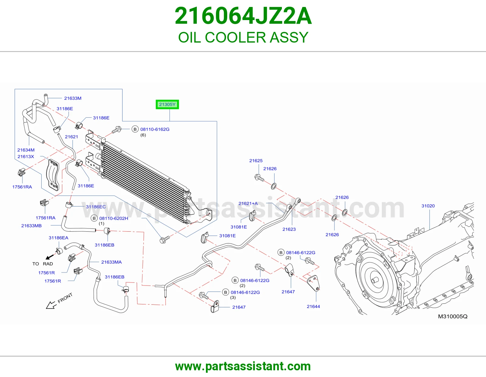 مبرد زيت مكينه 216064JZ2A