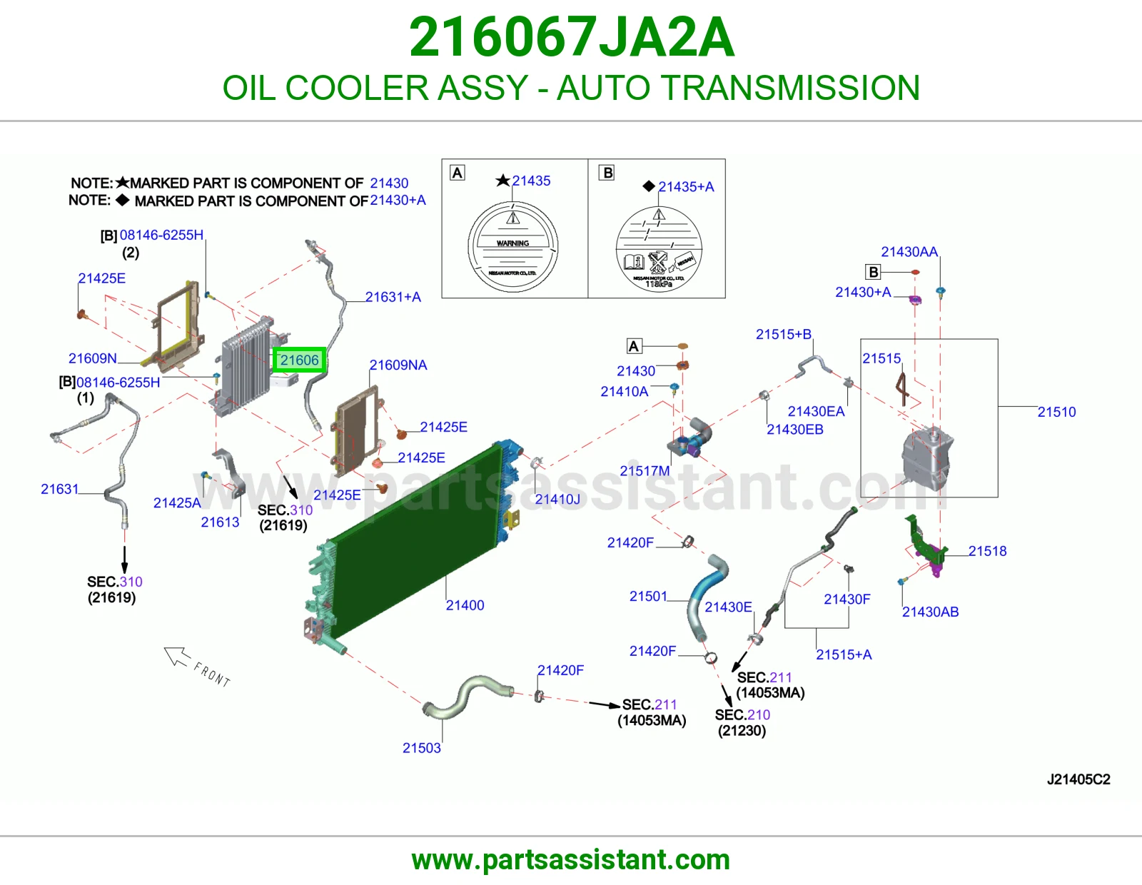 مبرد زيت قير 216067JA2A