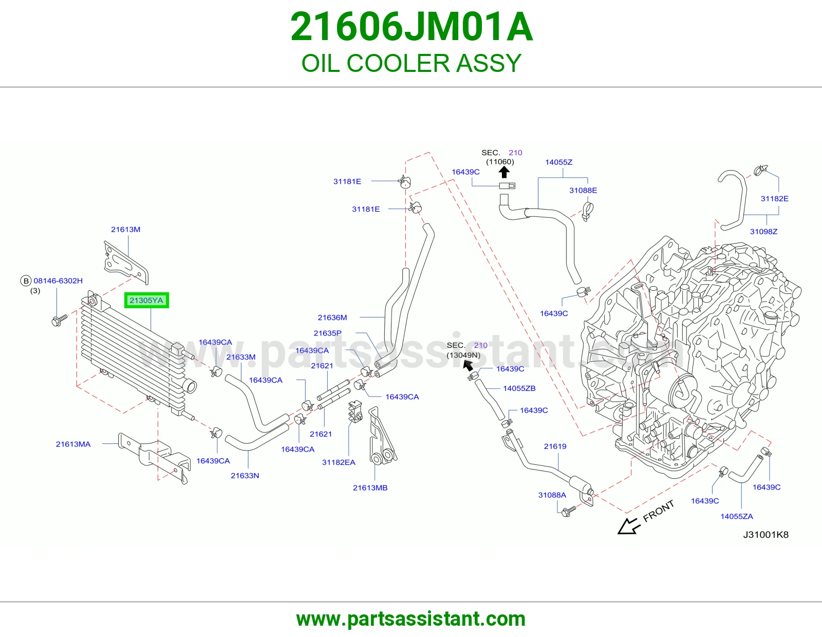 مبرد زيت مكينة 21606JM01A