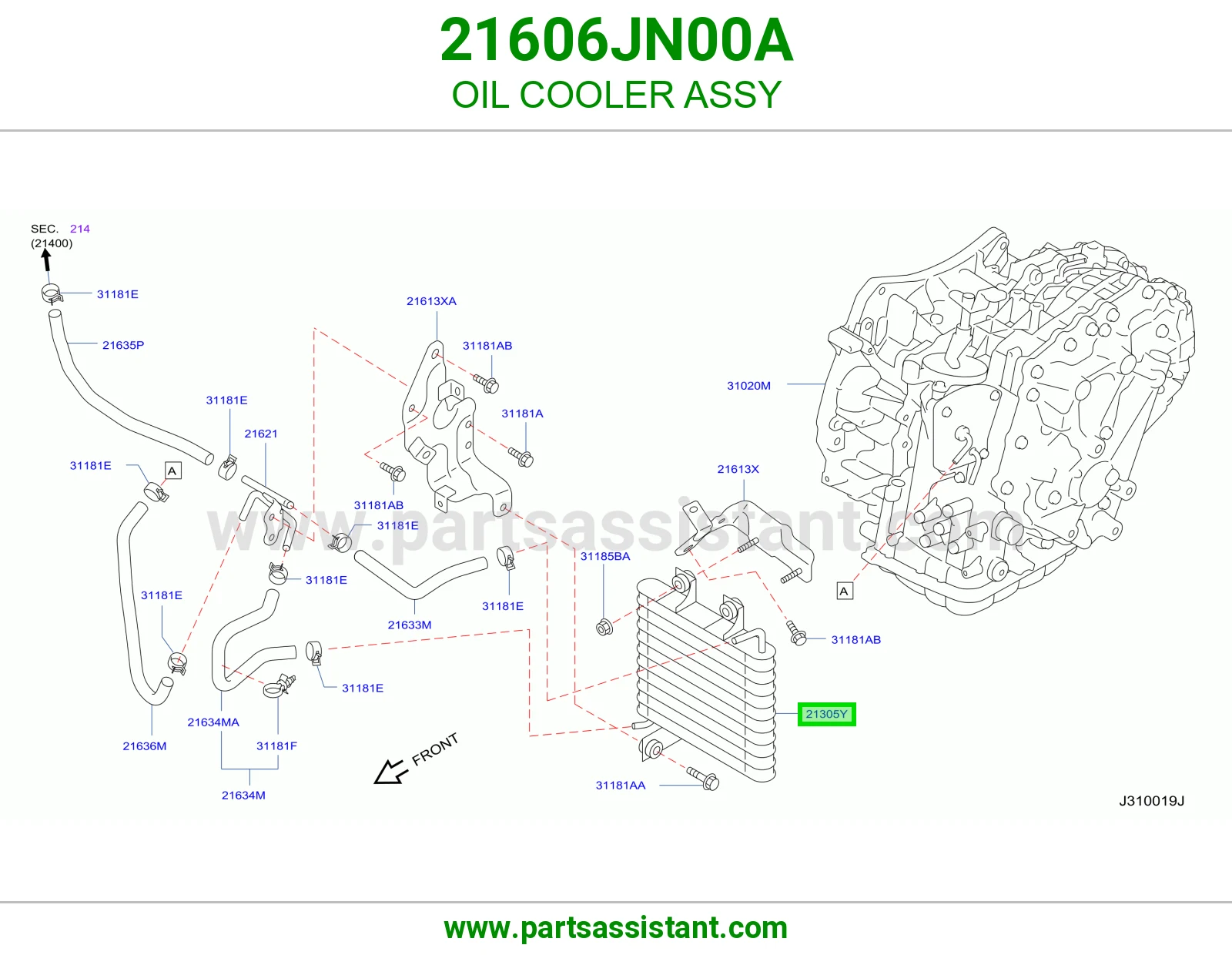مبرد زيت مكينه 21606JN00A