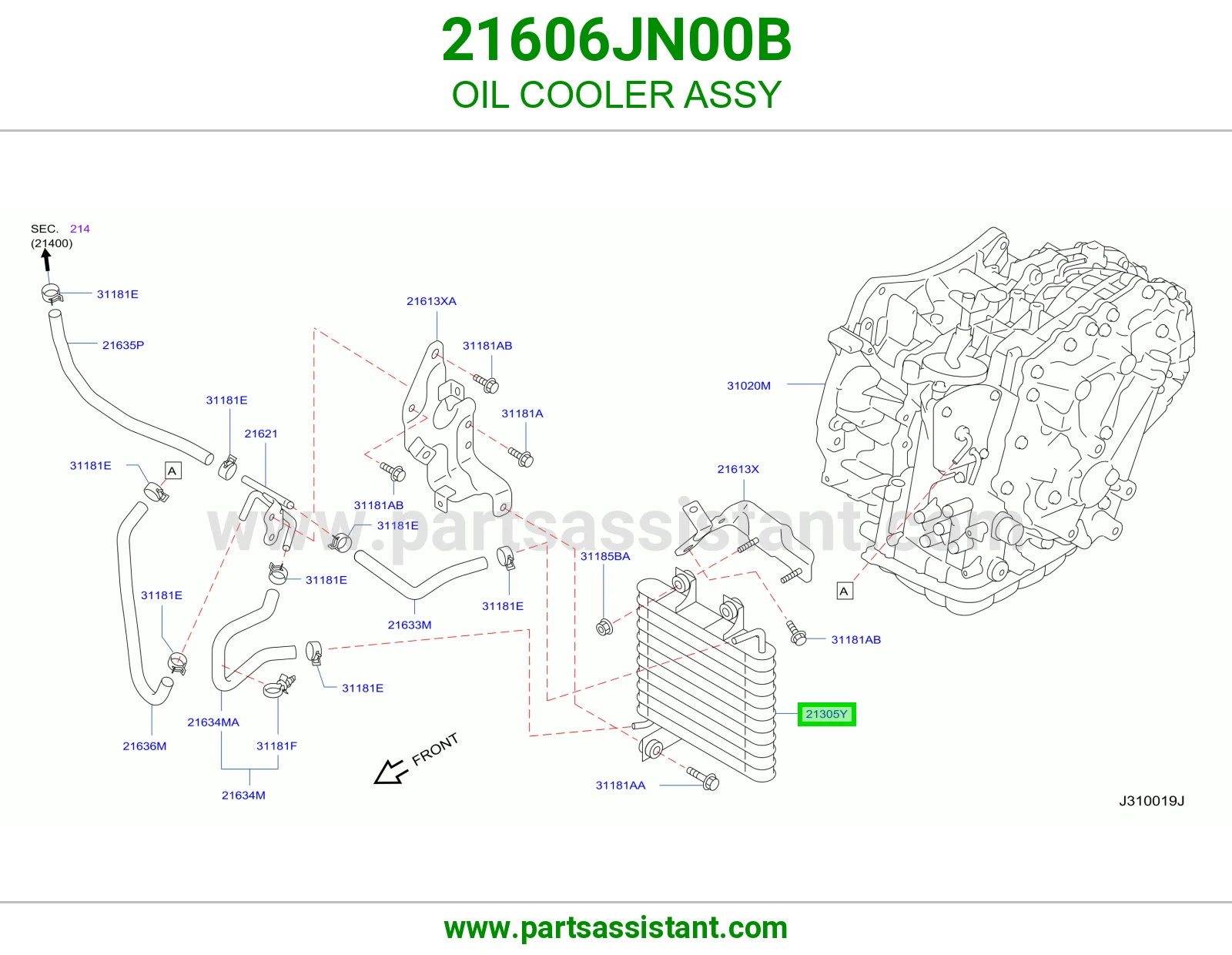 مبرد زيت مكينه 21606JN00B