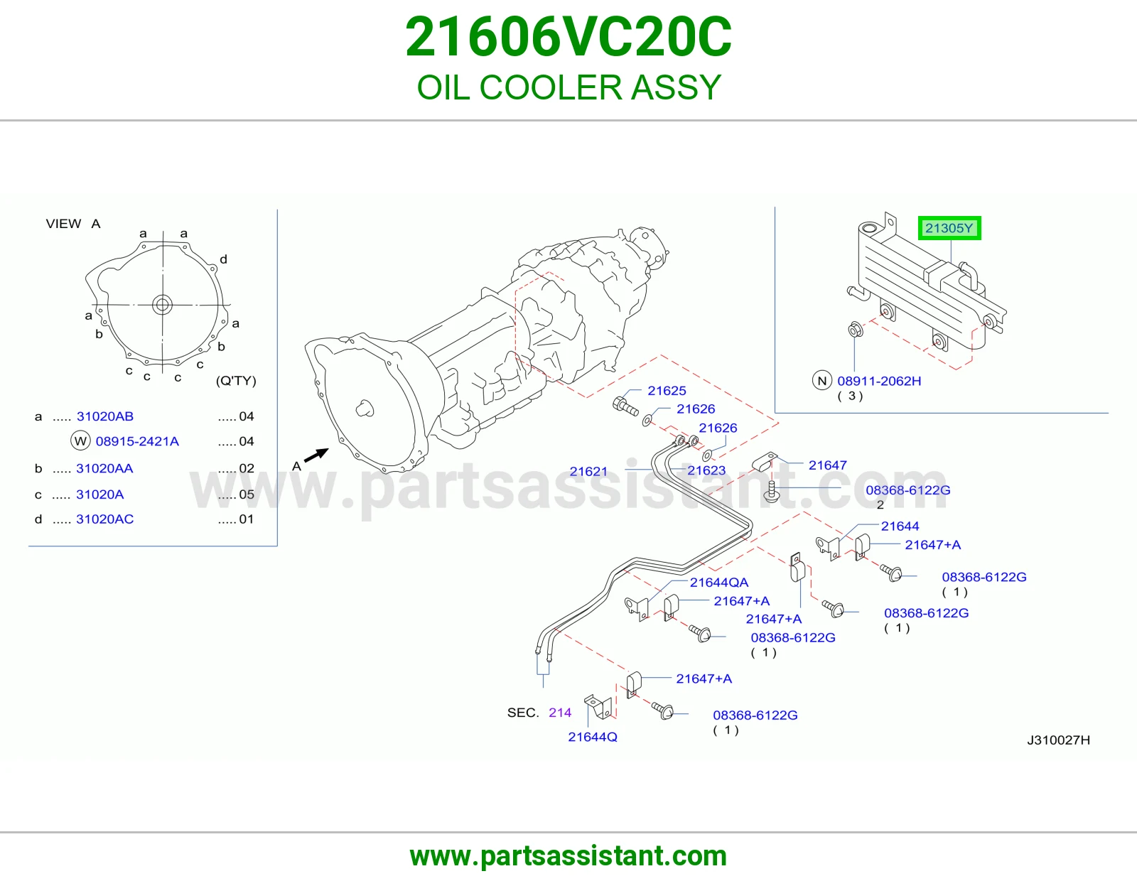 مبرد زيت مكينه 21606VC20C