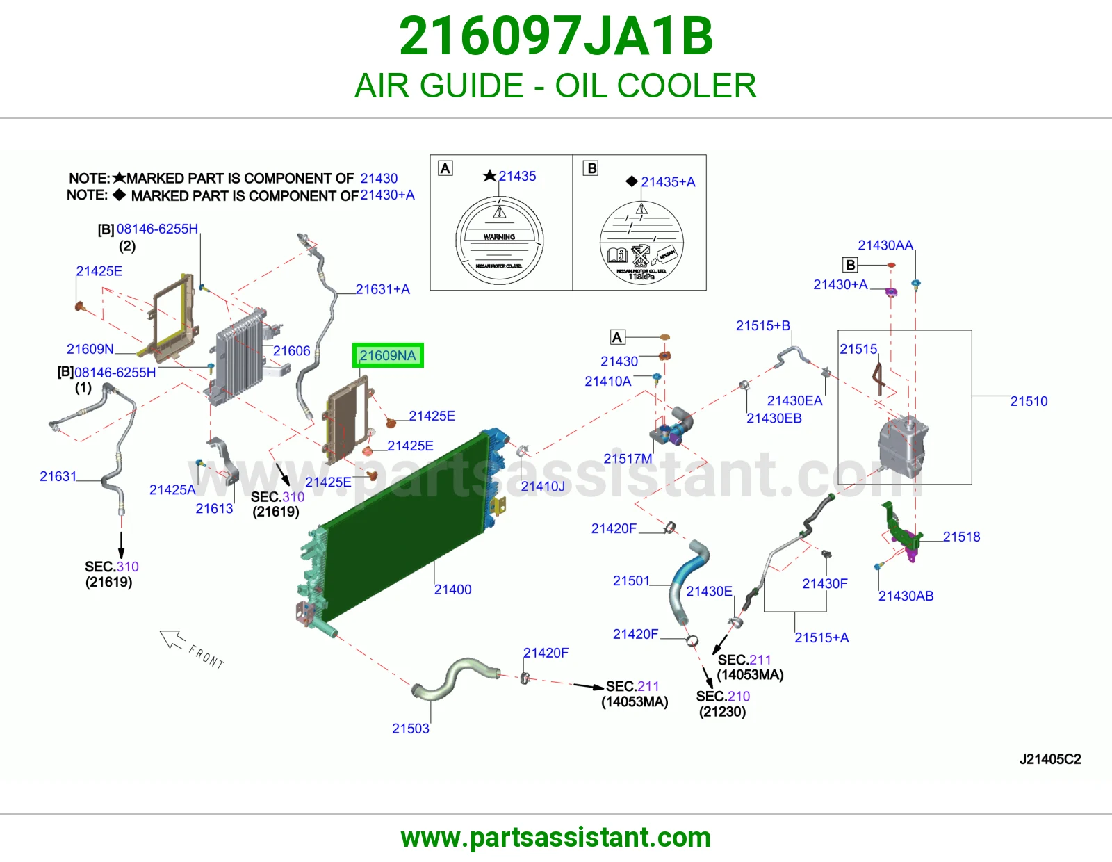 بلاستيك هواء مبرد زيت 216097JA1B