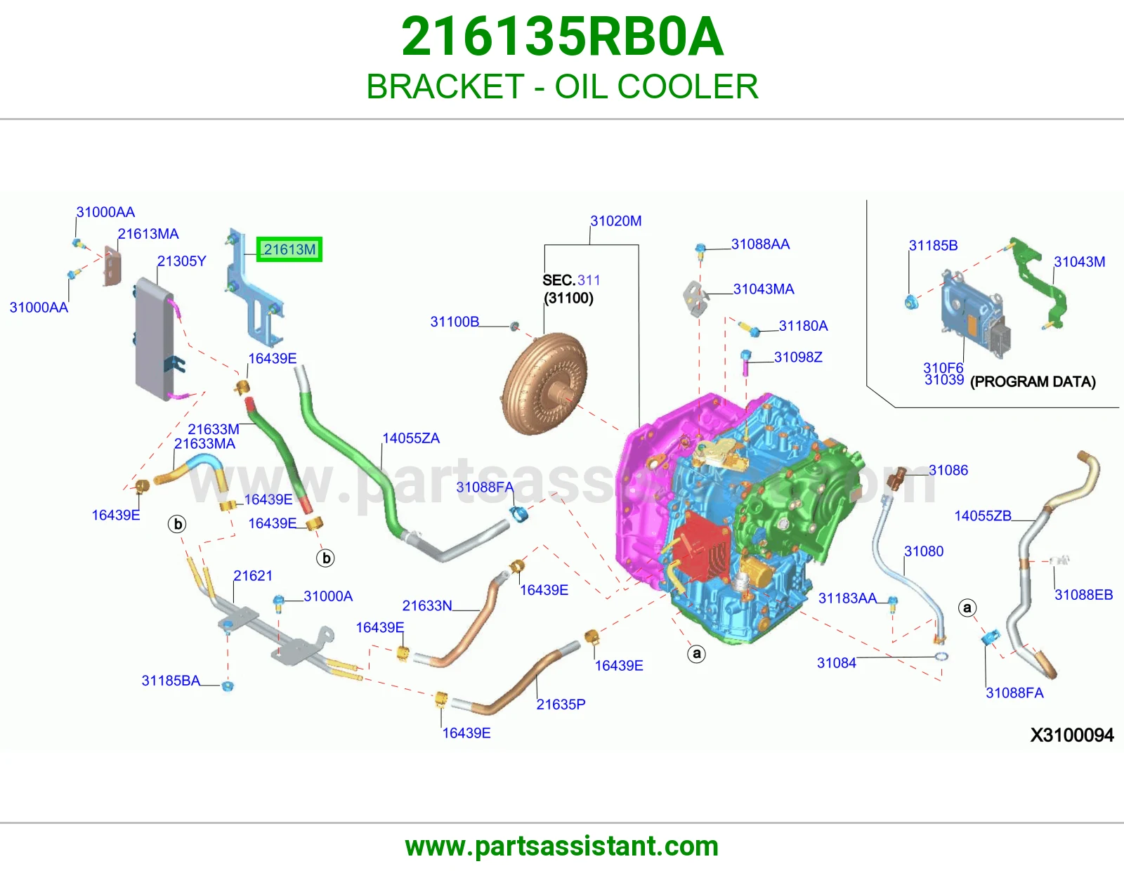 قاعده مبرد سيفون زيت 216135RB0A