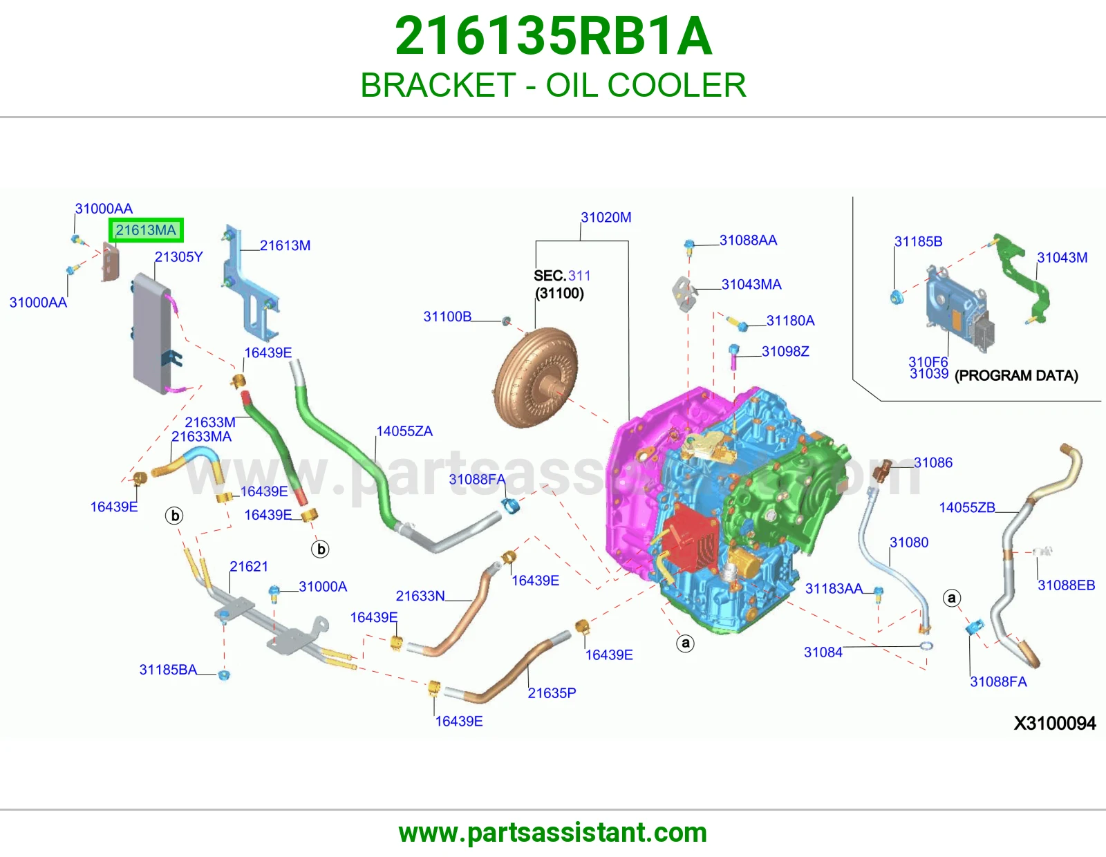 قاعده مبرد سيفون زيت 216135RB1A