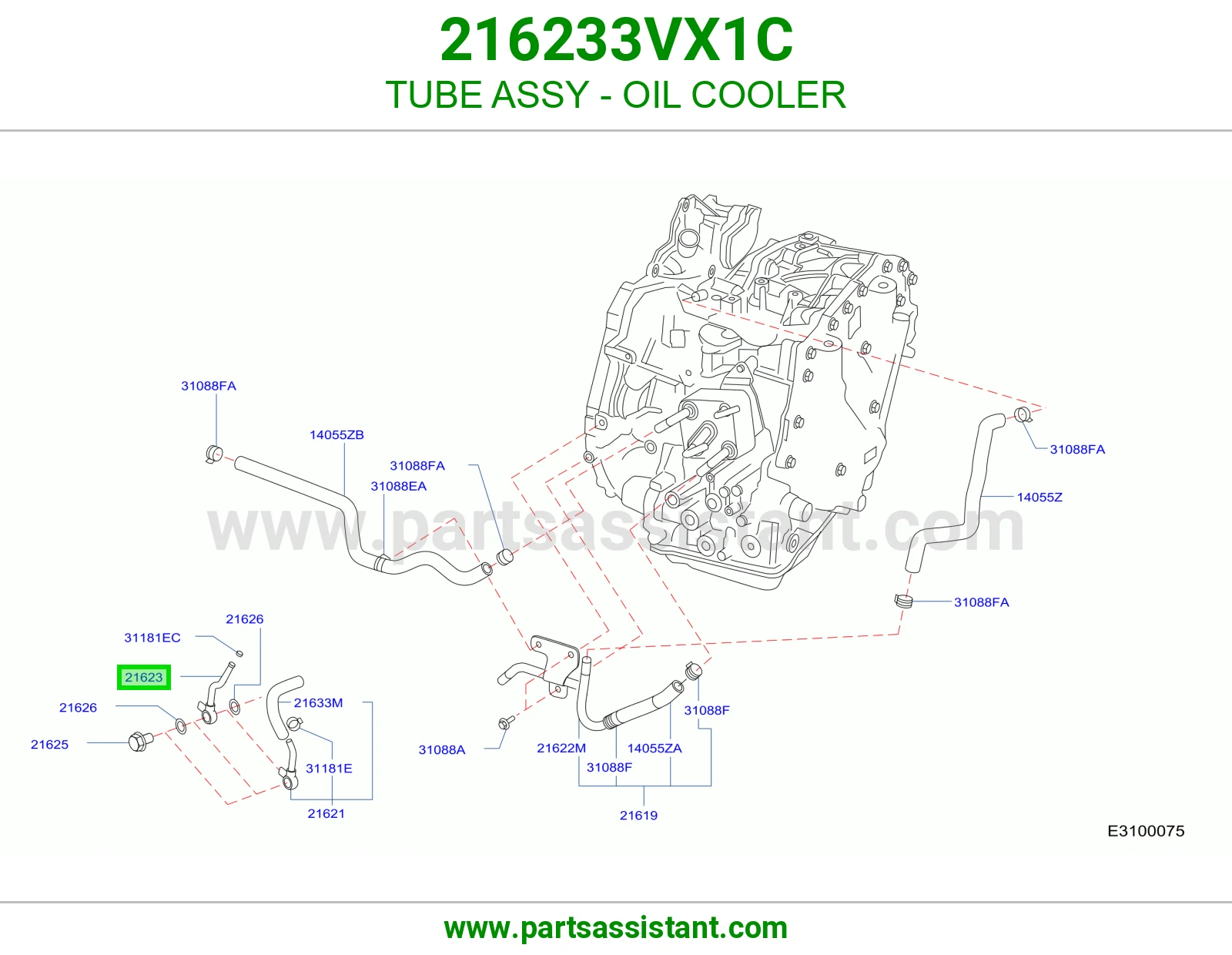 ماسورة مبرد زيت كاملة 216233VX1C
