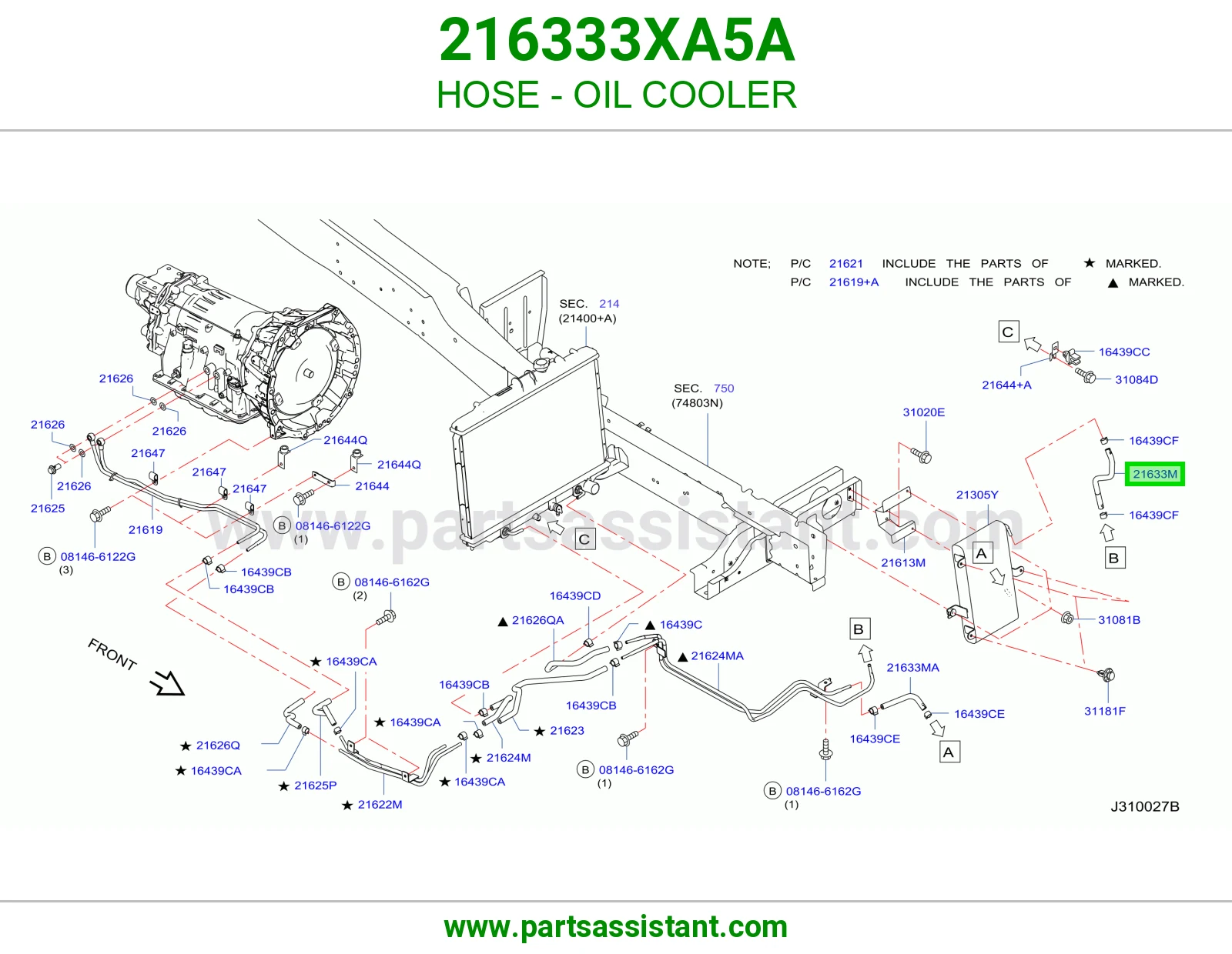 لي مبرد زيت 216333XA5A