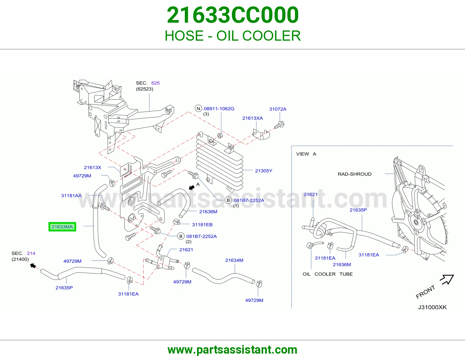 لي مبرد زيت 21633CC000