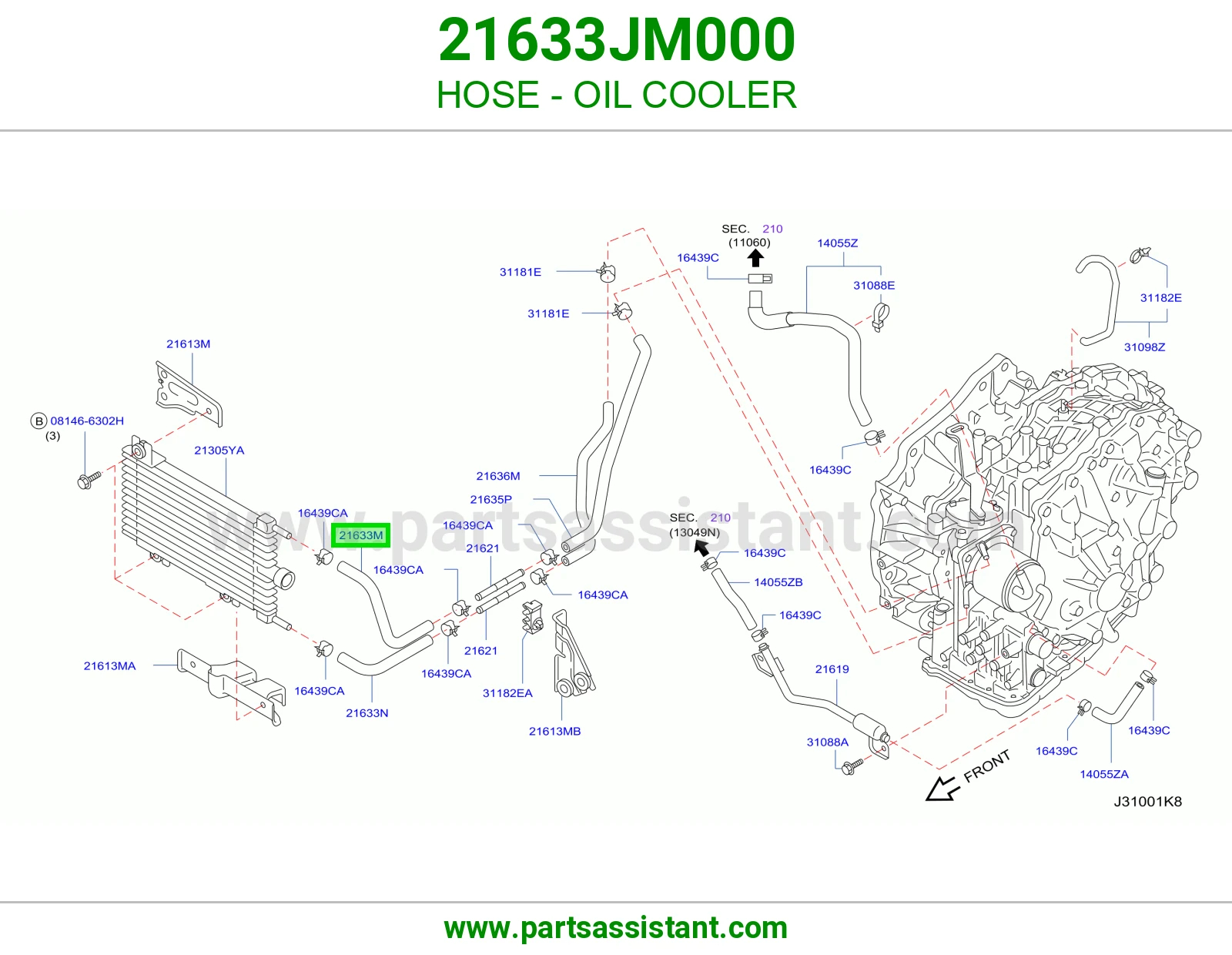 لي مبرد زيت 21633JM000