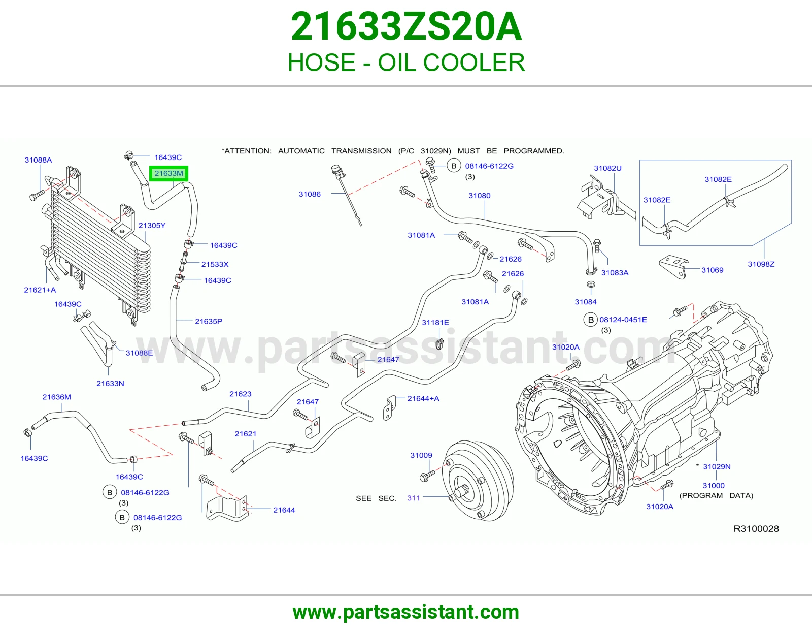 لي مبرد زيت 21633ZS20A