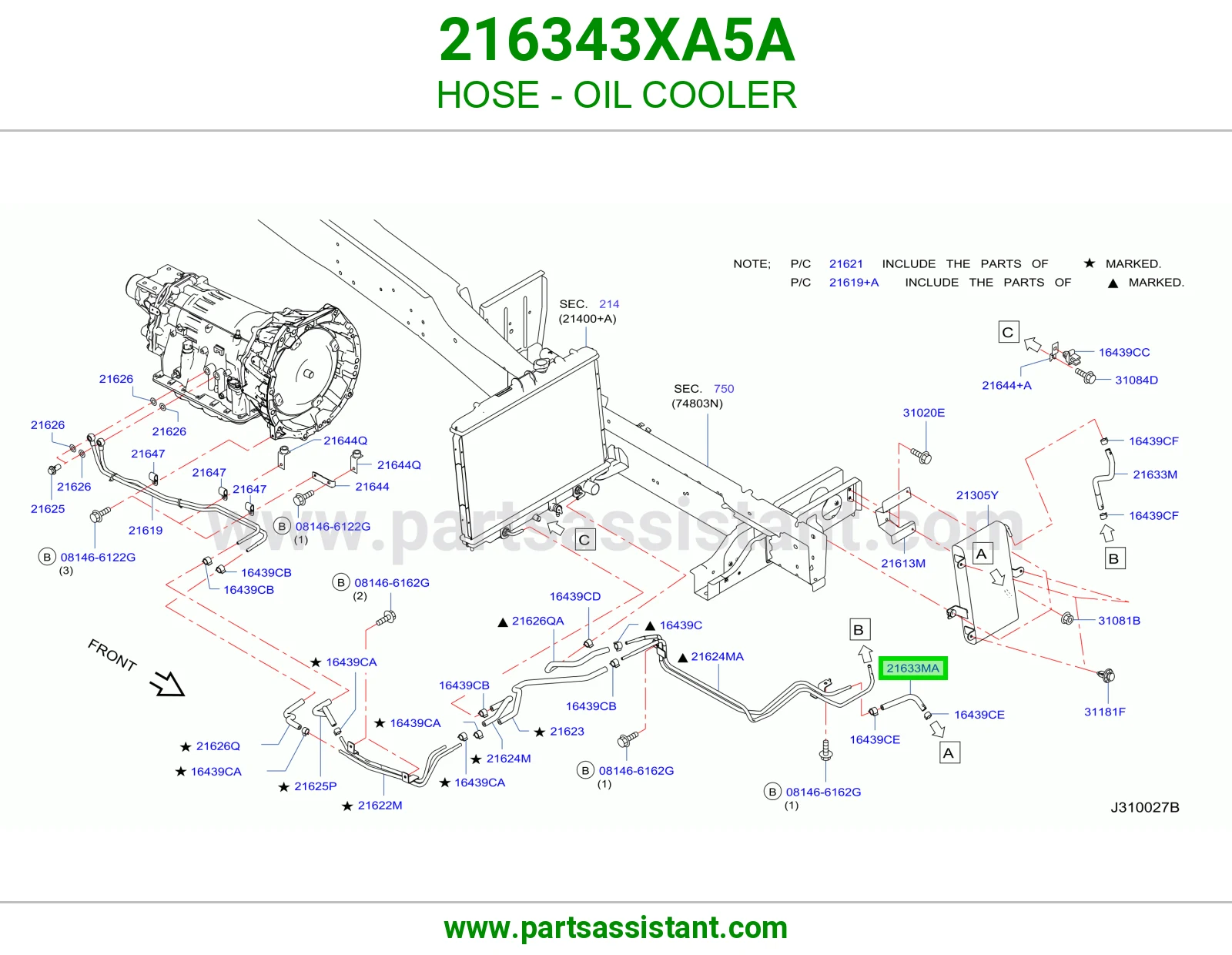 لي مبرد زيت 216343XA5A