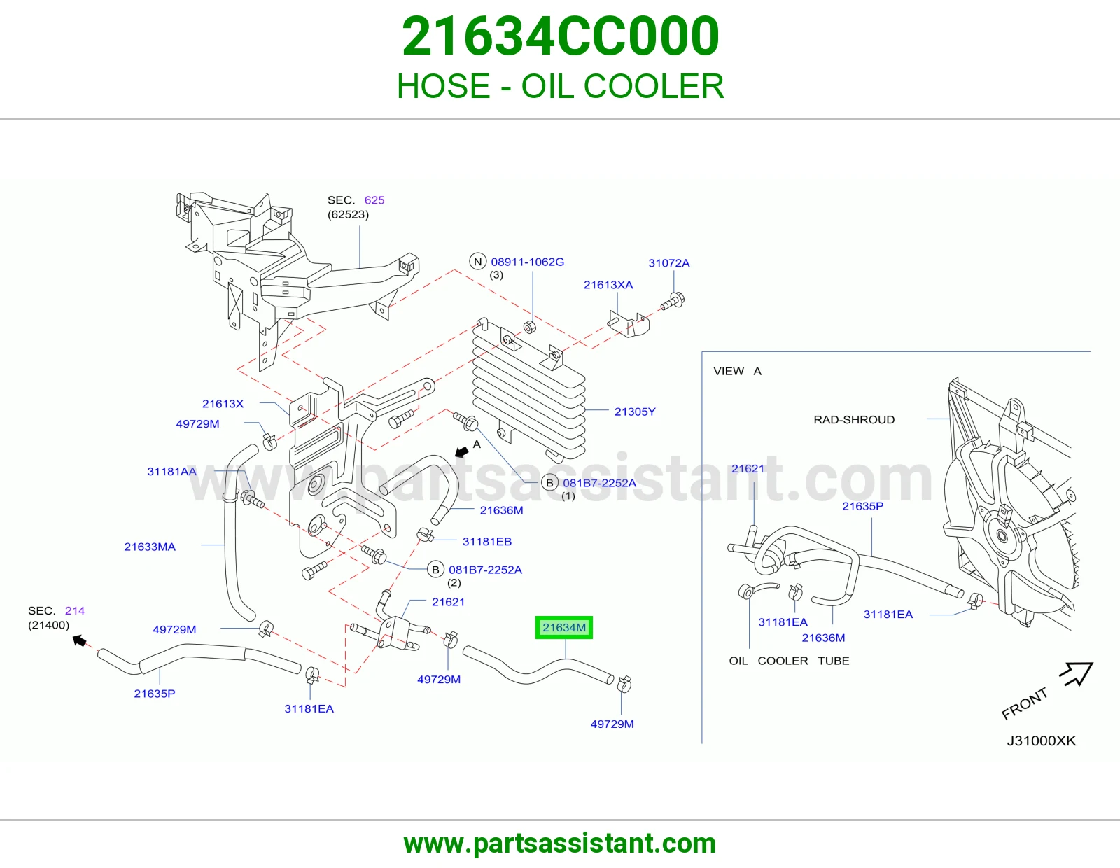 لي مبرد زيت 21634CC000