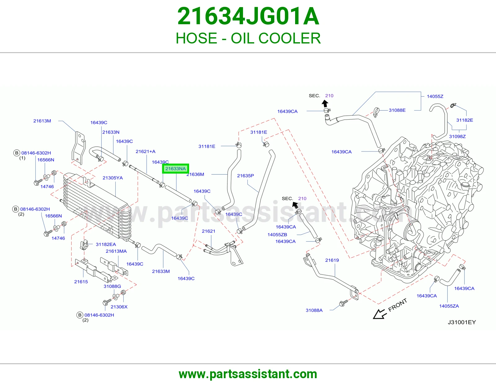 لي مبرد زيت 21634JG01A