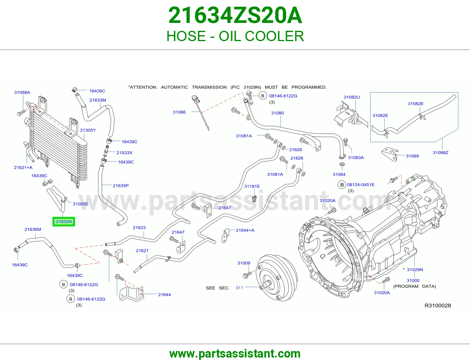 لي مبرد زيت 21634ZS20A