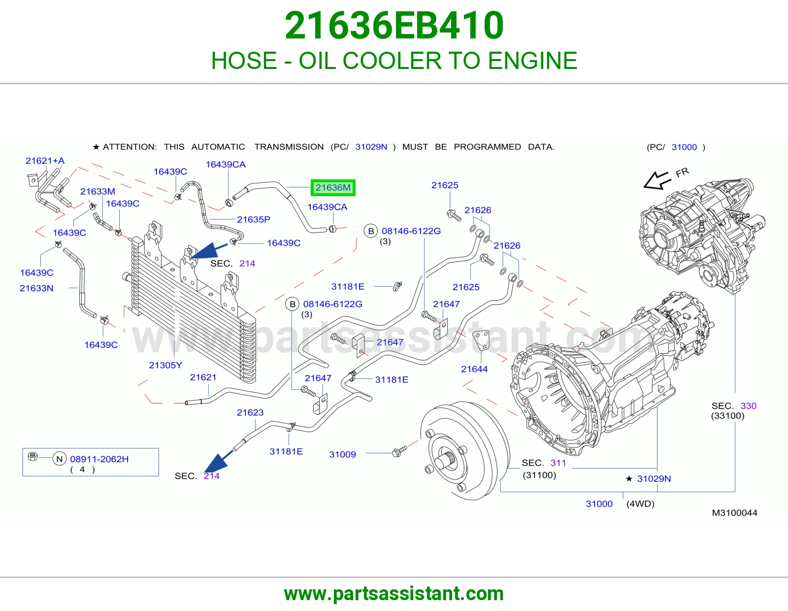 لي بين مبرد الزيت والمكينة 21636EB410
