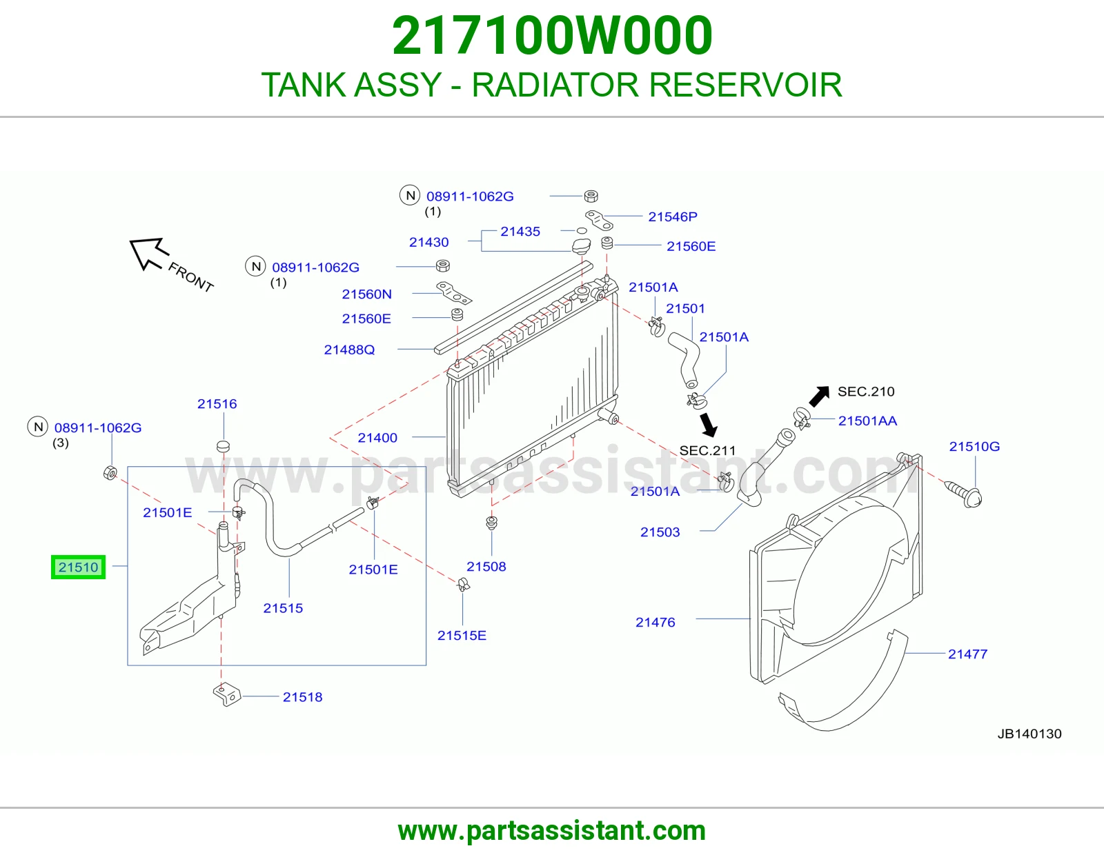 قربه رديتر ماء 217100W000