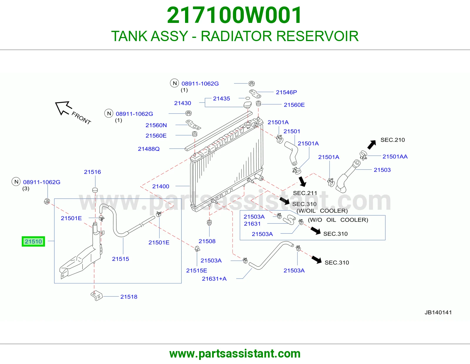 قربه رديتر ماء 217100W001